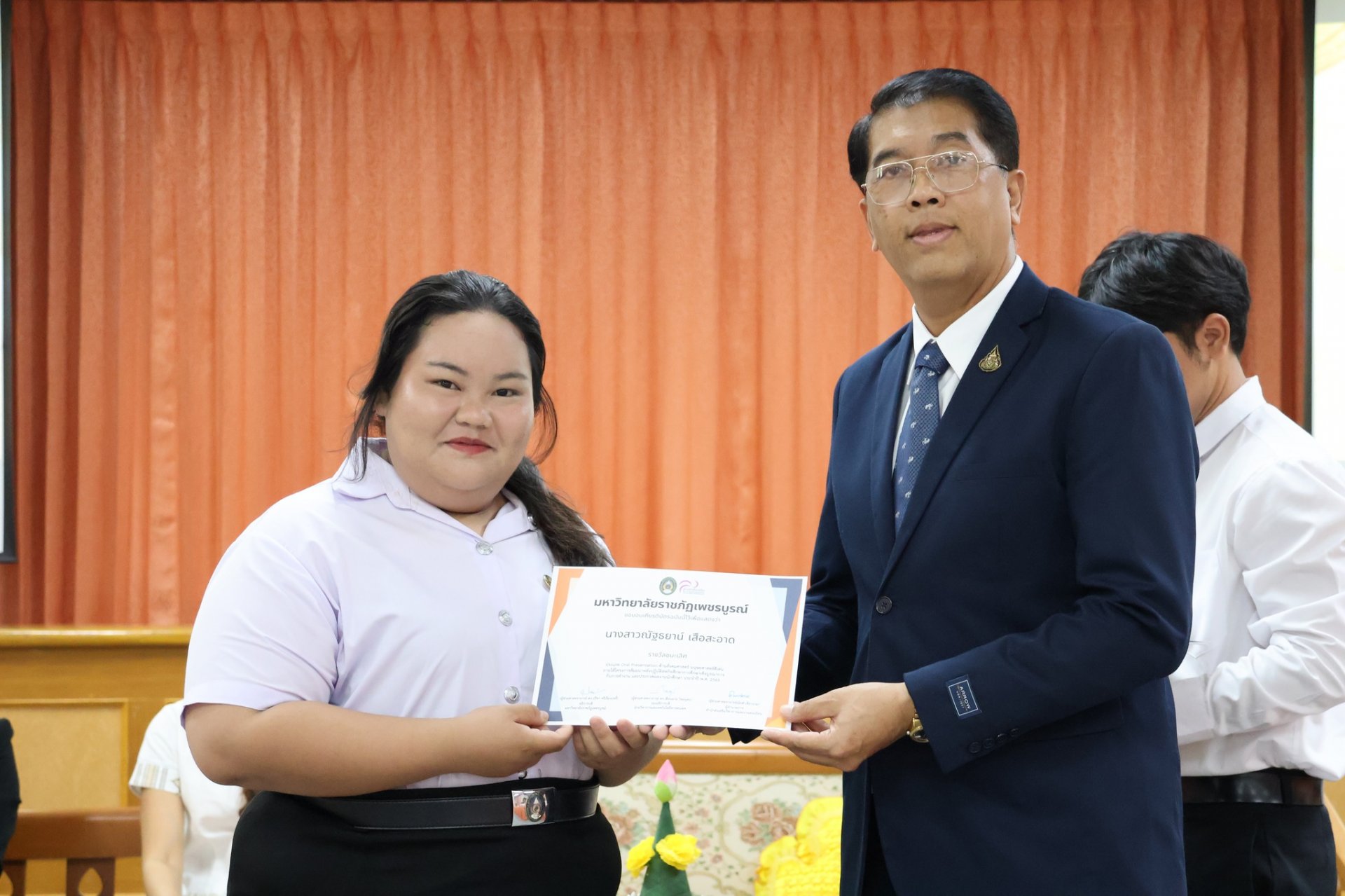 "วันทา ลาครู" สาขาวิชาการจัดการ - รูปภาพ 20