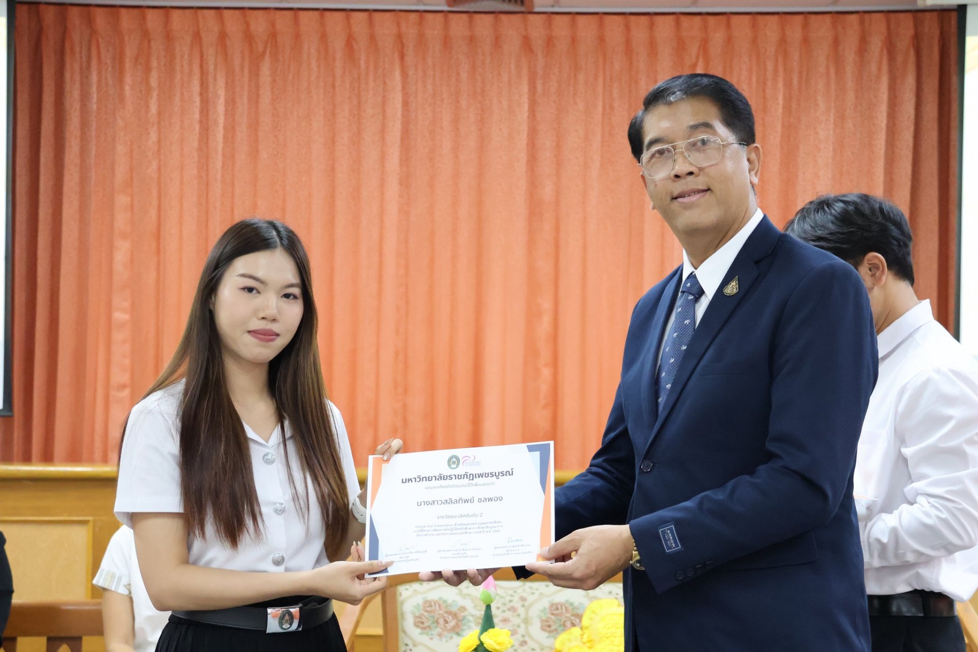 "วันทา ลาครู" สาขาวิชาการจัดการ - รูปภาพ 24