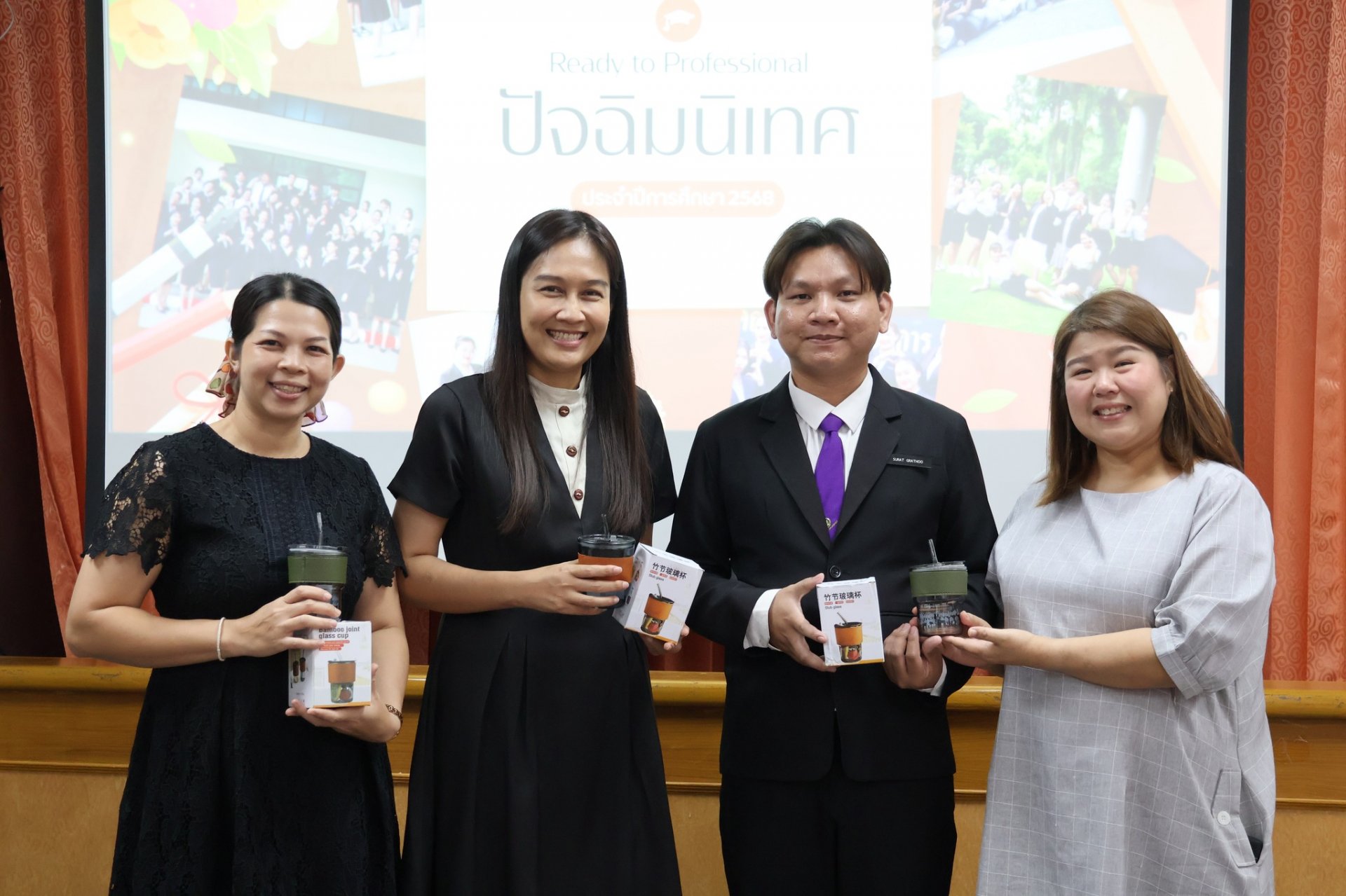 โครงการปัจฉิมนิเทศนักศึกษา ชั้นปีที่ 4 สาขาวิชาการตลาด ประจำปีการศึกษา 2568 - รูปภาพ 6