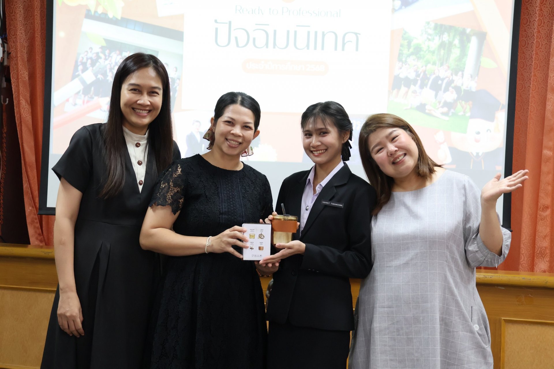 โครงการปัจฉิมนิเทศนักศึกษา ชั้นปีที่ 4 สาขาวิชาการตลาด ประจำปีการศึกษา 2568 - รูปภาพ 12