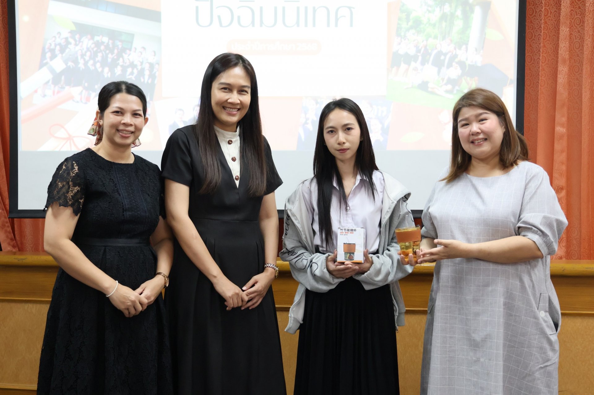 โครงการปัจฉิมนิเทศนักศึกษา ชั้นปีที่ 4 สาขาวิชาการตลาด ประจำปีการศึกษา 2568 - รูปภาพ 13