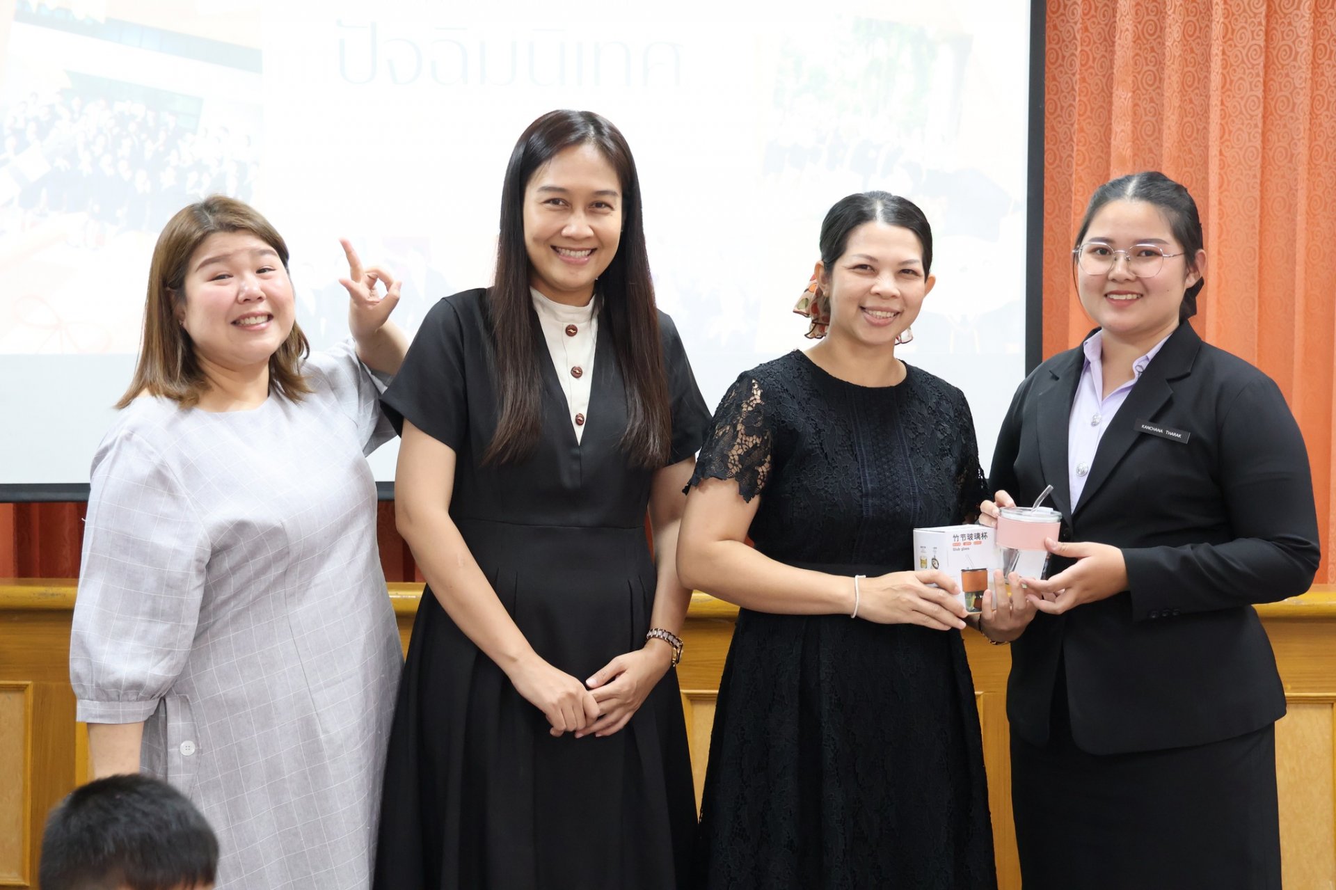 โครงการปัจฉิมนิเทศนักศึกษา ชั้นปีที่ 4 สาขาวิชาการตลาด ประจำปีการศึกษา 2568 - รูปภาพ 29