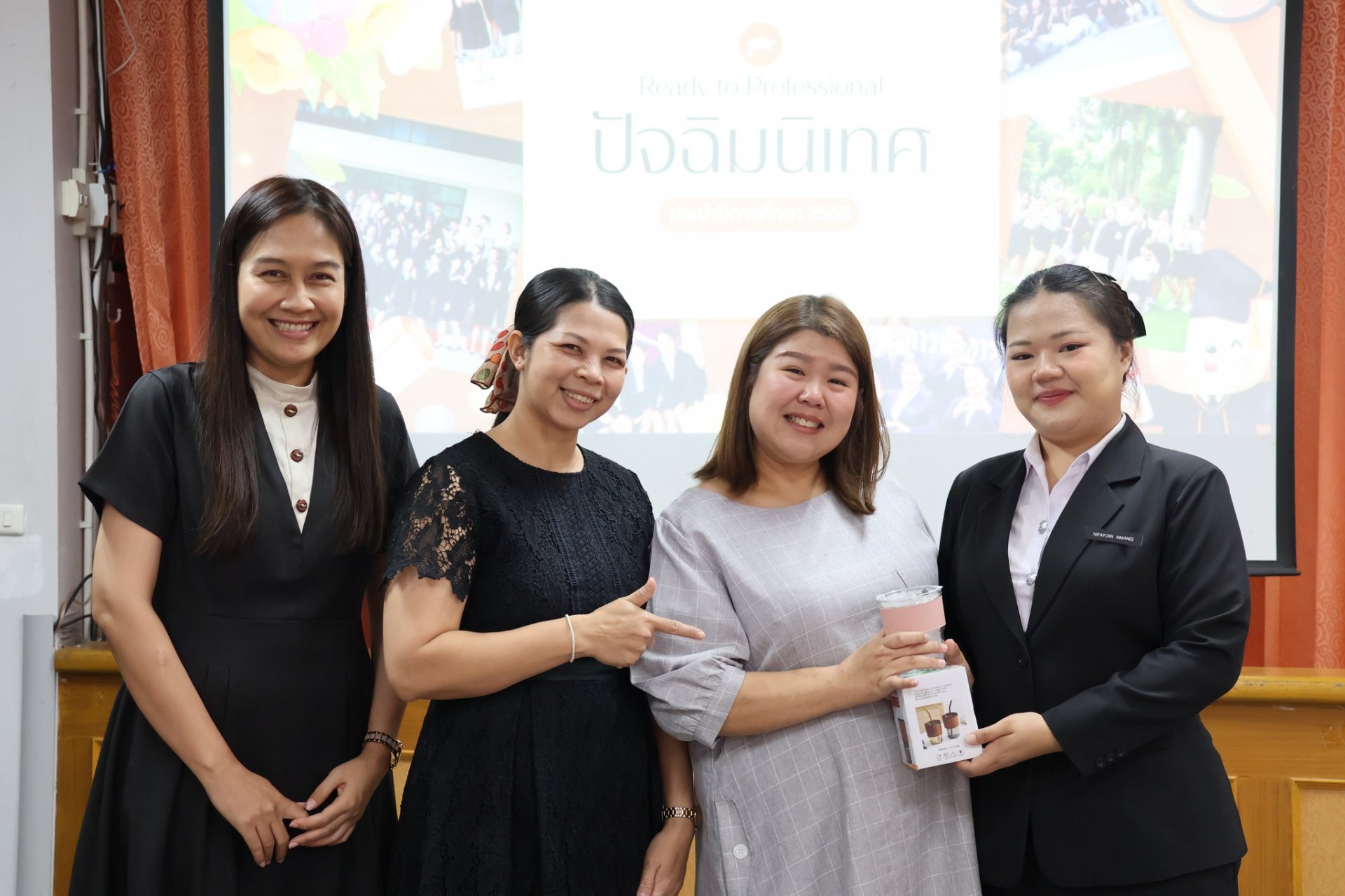 โครงการปัจฉิมนิเทศนักศึกษา ชั้นปีที่ 4 สาขาวิชาการตลาด ประจำปีการศึกษา 2568 - รูปภาพ 33
