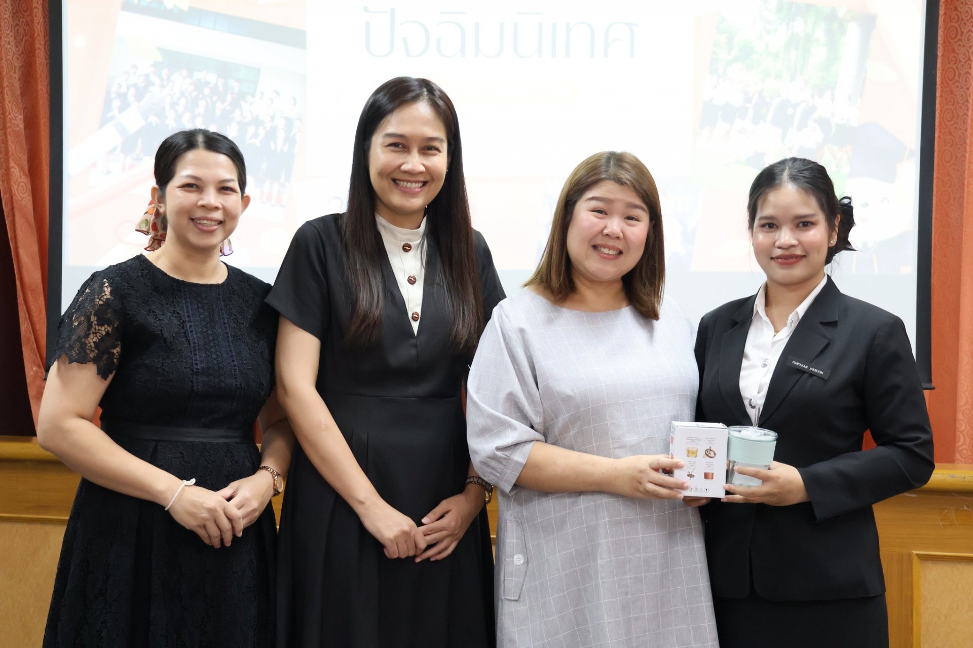 โครงการปัจฉิมนิเทศนักศึกษา ชั้นปีที่ 4 สาขาวิชาการตลาด ประจำปีการศึกษา 2568 - รูปภาพ 40