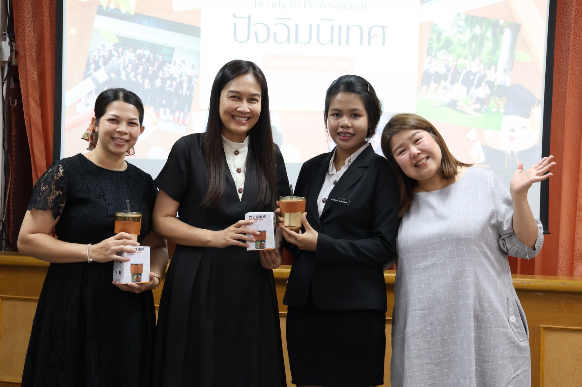 โครงการปัจฉิมนิเทศนักศึกษา ชั้นปีที่ 4 สาขาวิชาการตลาด ประจำปีการศึกษา 2568 - รูปภาพ 47