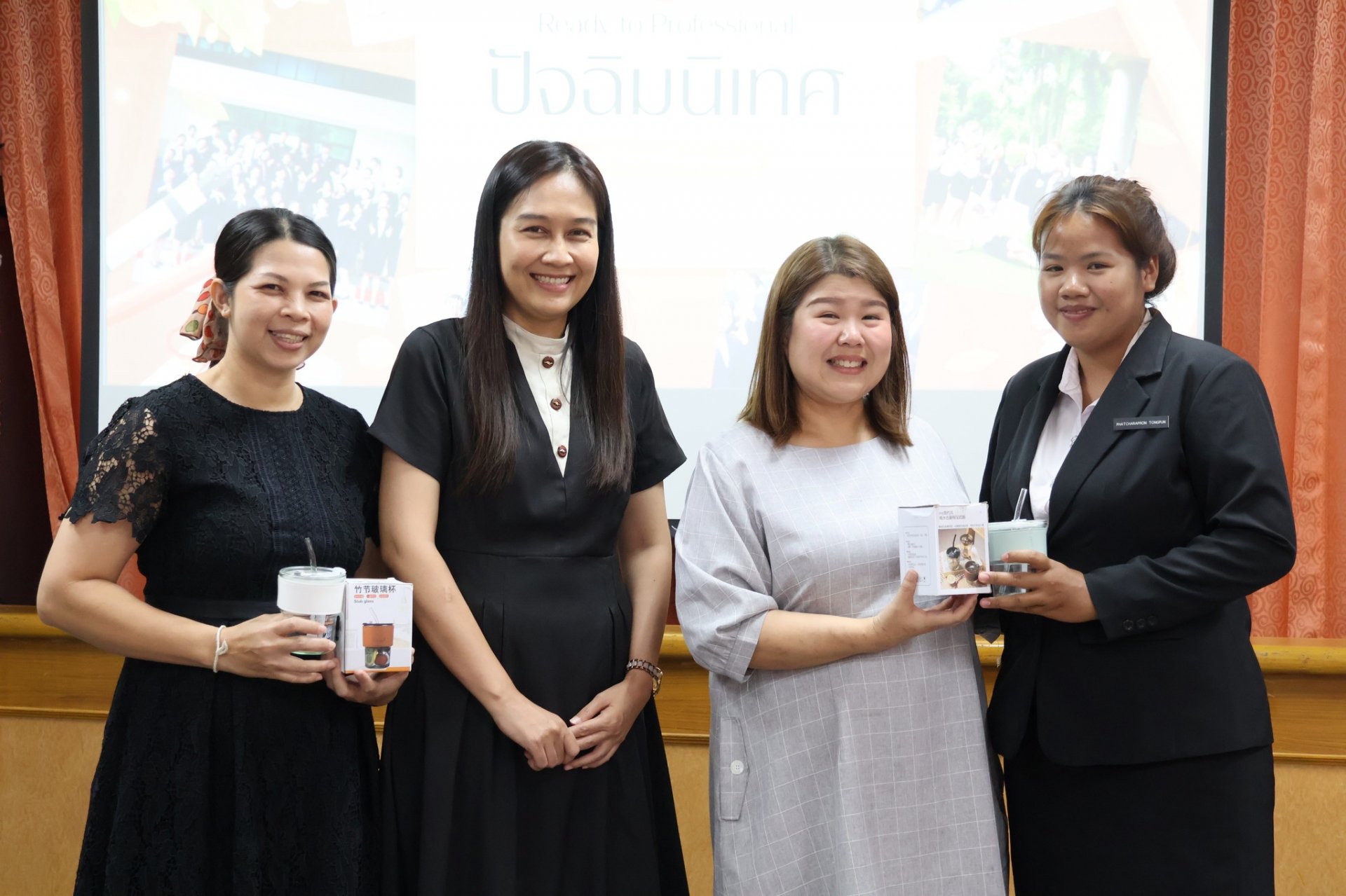 โครงการปัจฉิมนิเทศนักศึกษา ชั้นปีที่ 4 สาขาวิชาการตลาด ประจำปีการศึกษา 2568 - รูปภาพ 50
