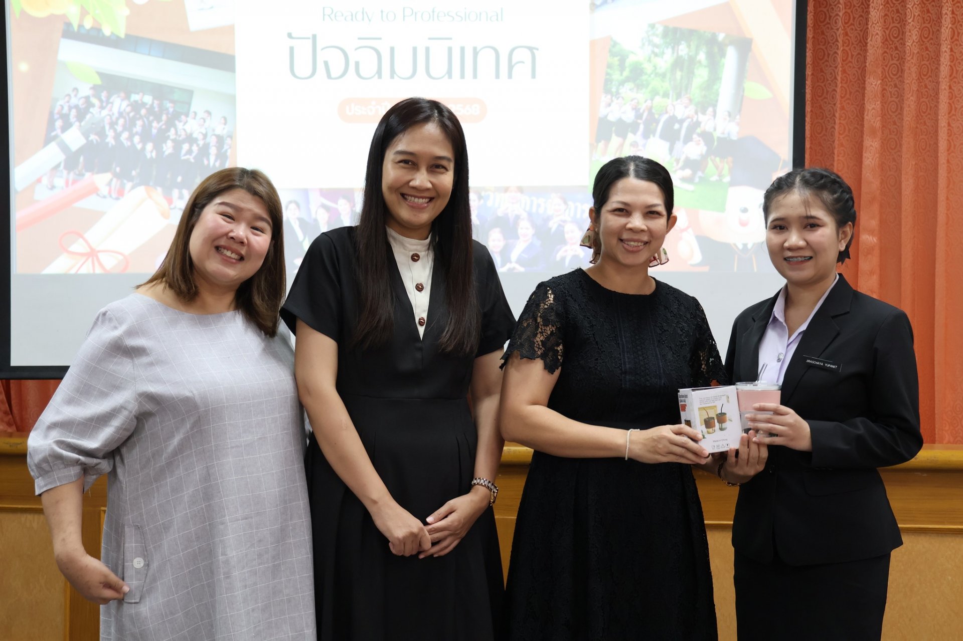 โครงการปัจฉิมนิเทศนักศึกษา ชั้นปีที่ 4 สาขาวิชาการตลาด ประจำปีการศึกษา 2568 - รูปภาพ 57