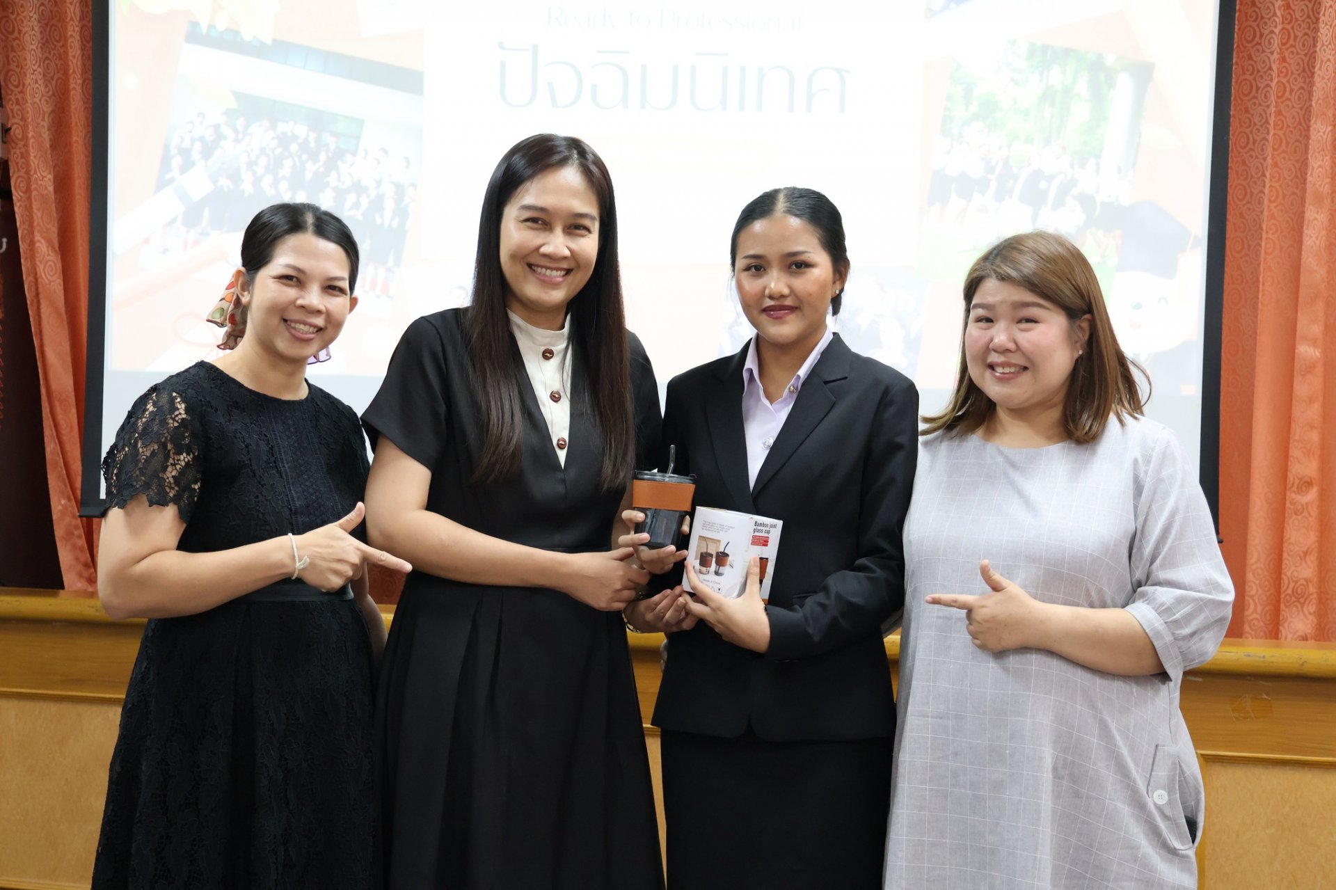 โครงการปัจฉิมนิเทศนักศึกษา ชั้นปีที่ 4 สาขาวิชาการตลาด ประจำปีการศึกษา 2568 - รูปภาพ 60