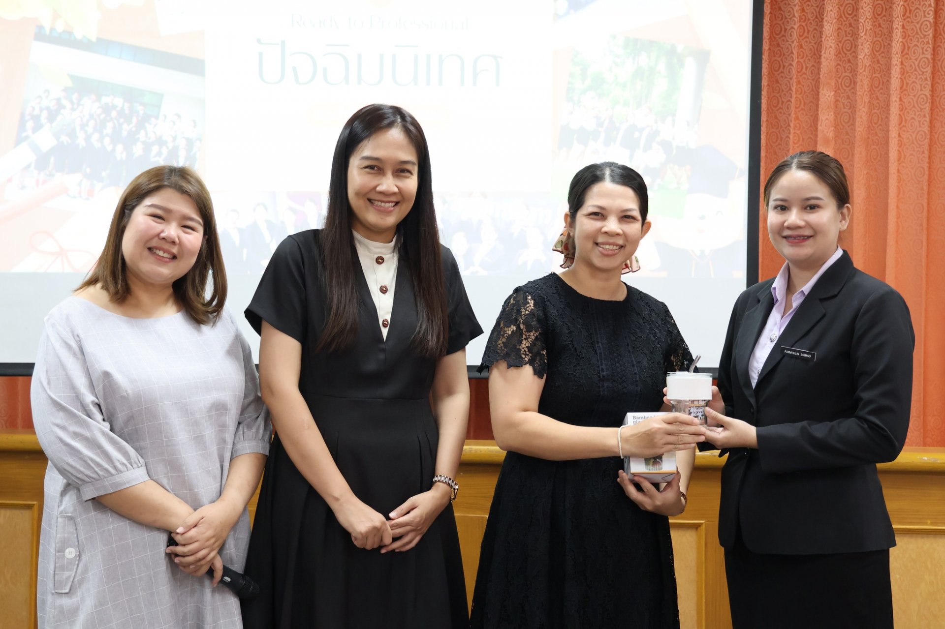 โครงการปัจฉิมนิเทศนักศึกษา ชั้นปีที่ 4 สาขาวิชาการตลาด ประจำปีการศึกษา 2568 - รูปภาพ 64