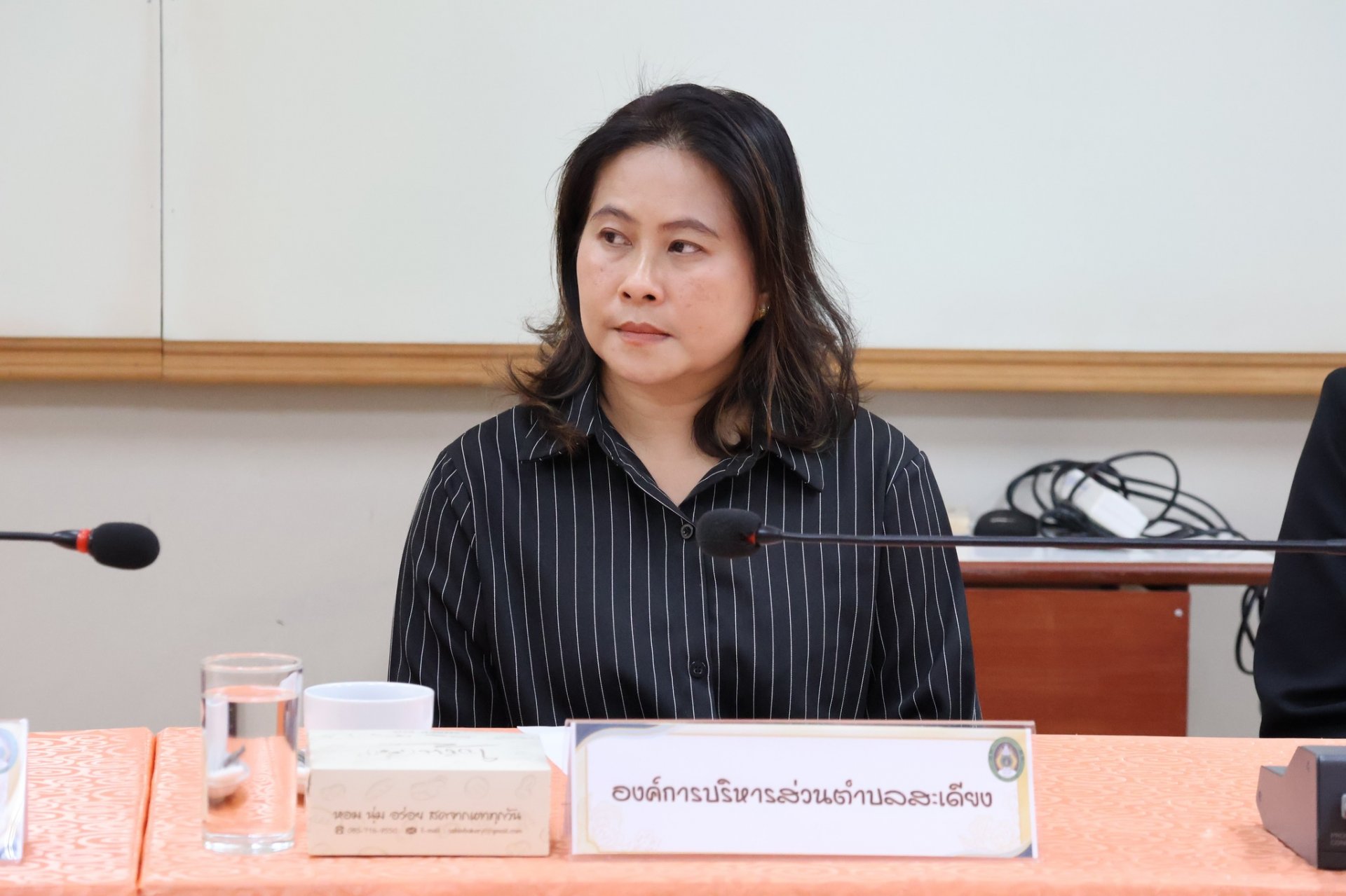 โครงการเส้นทางการท่องเที่ยวเชื่อมวัฒนธรรมชุมชนสะเดียง - รูปภาพ 4