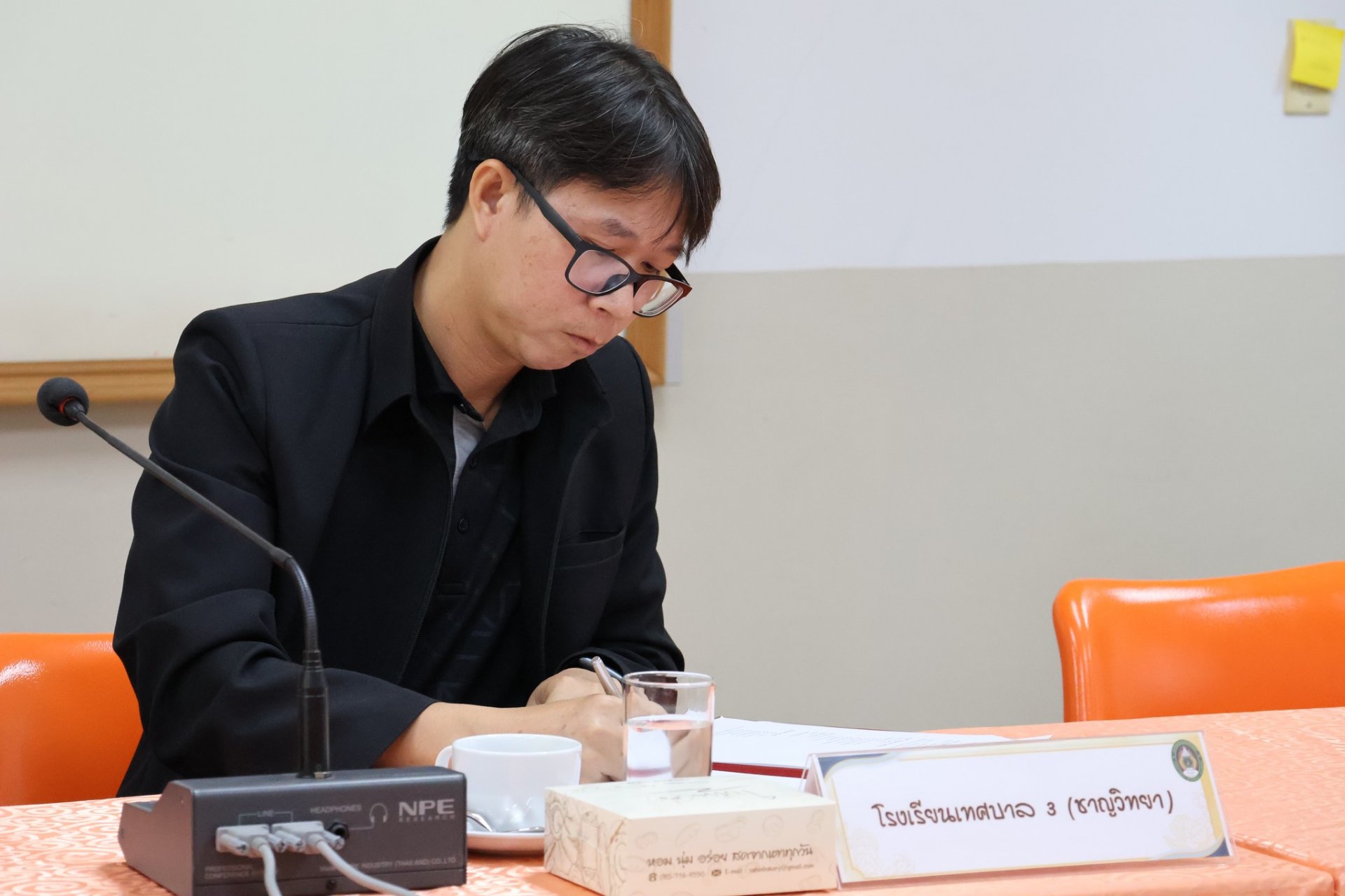 โครงการเส้นทางการท่องเที่ยวเชื่อมวัฒนธรรมชุมชนสะเดียง - รูปภาพ 6