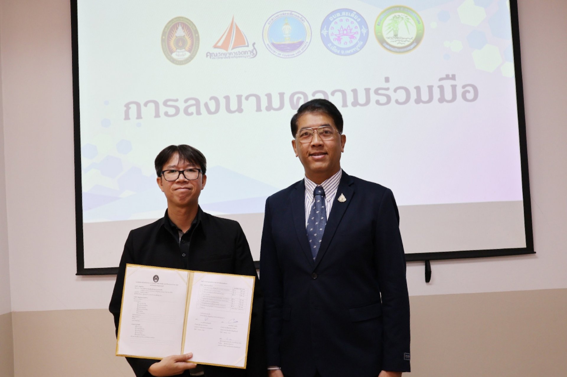 โครงการเส้นทางการท่องเที่ยวเชื่อมวัฒนธรรมชุมชนสะเดียง - รูปภาพ 14