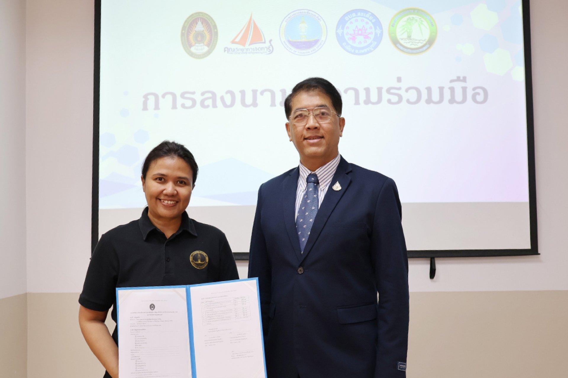โครงการเส้นทางการท่องเที่ยวเชื่อมวัฒนธรรมชุมชนสะเดียง - รูปภาพ 15