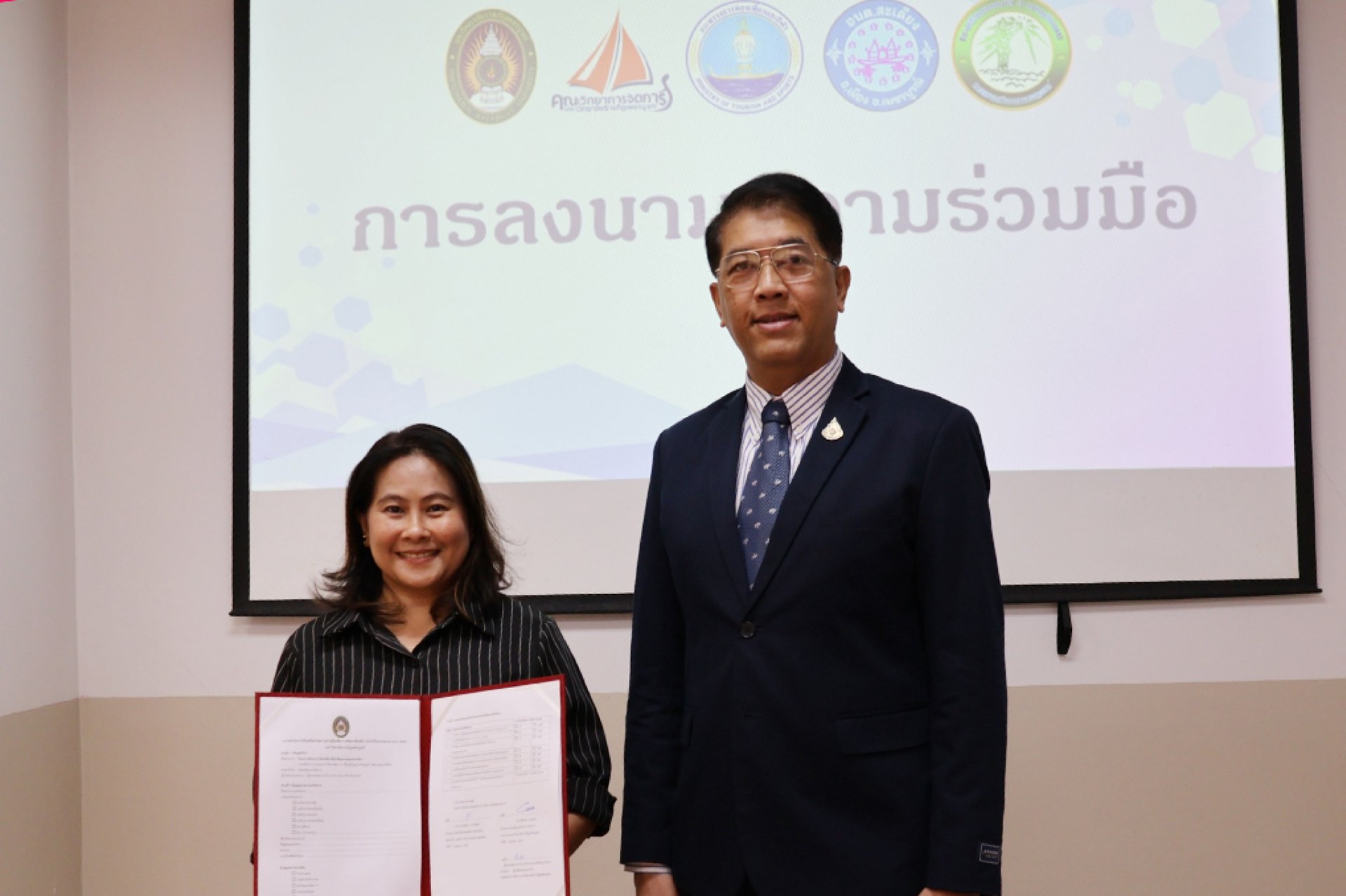 โครงการเส้นทางการท่องเที่ยวเชื่อมวัฒนธรรมชุมชนสะเดียง - รูปภาพ 16