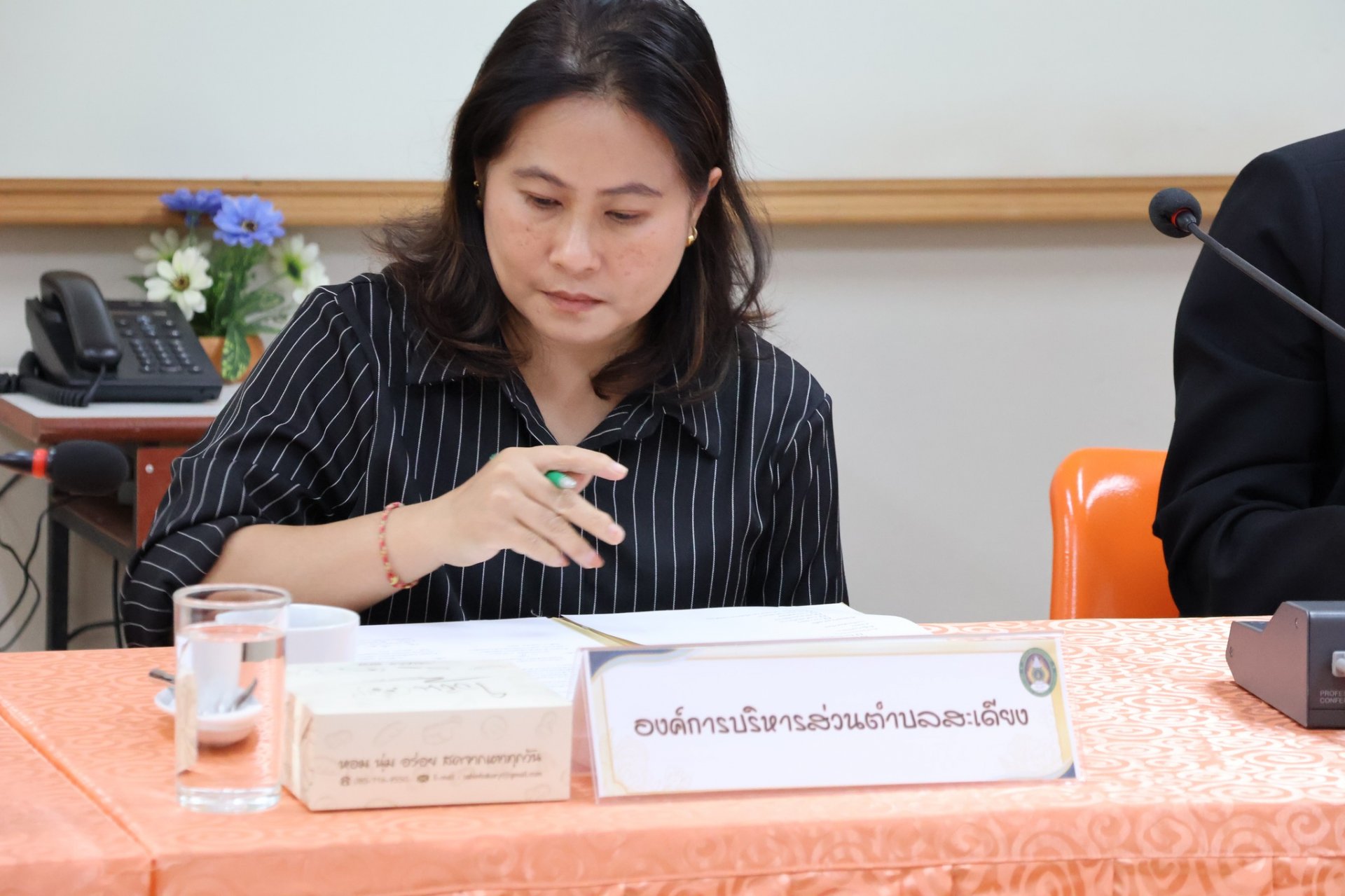 โครงการเส้นทางการท่องเที่ยวเชื่อมวัฒนธรรมชุมชนสะเดียง - รูปภาพ 17