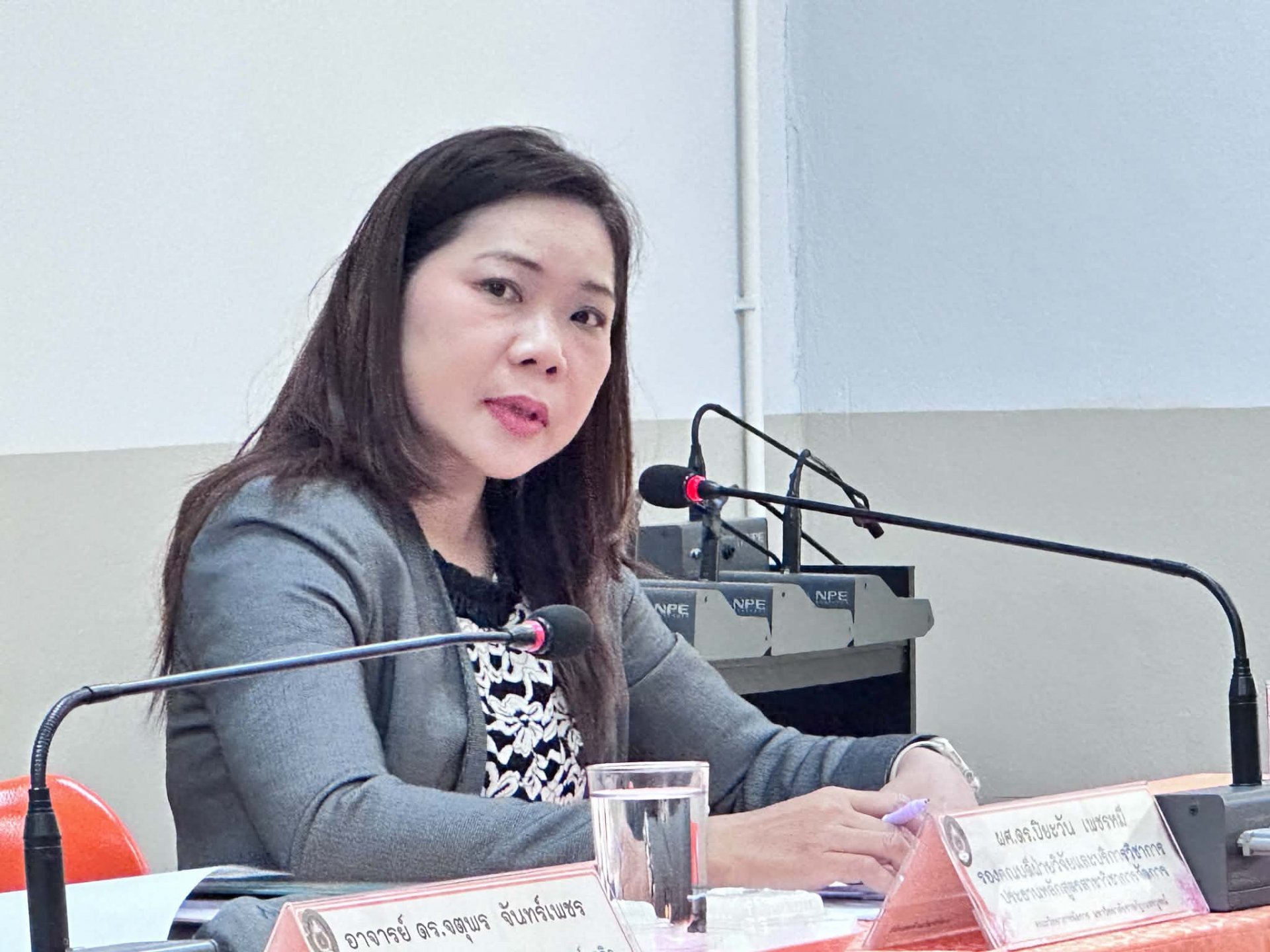 การประชุมคณะกรรมการบริหารคณะวิทยาการจัดการ ครั้งที่ 3/2569 - รูปภาพ 2