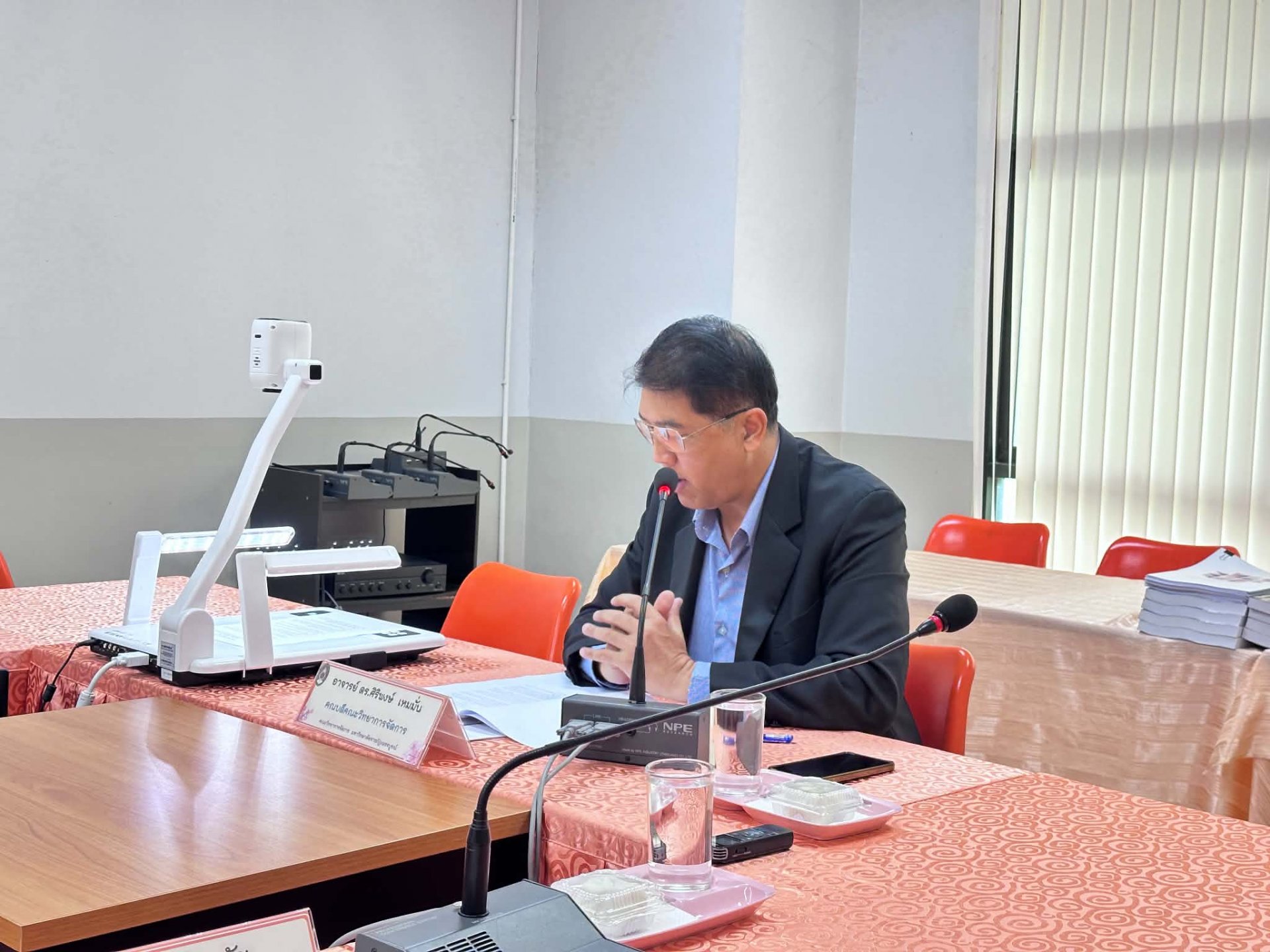 การประชุมคณะกรรมการบริหารคณะวิทยาการจัดการ ครั้งที่ 3/2569 - รูปภาพ 11