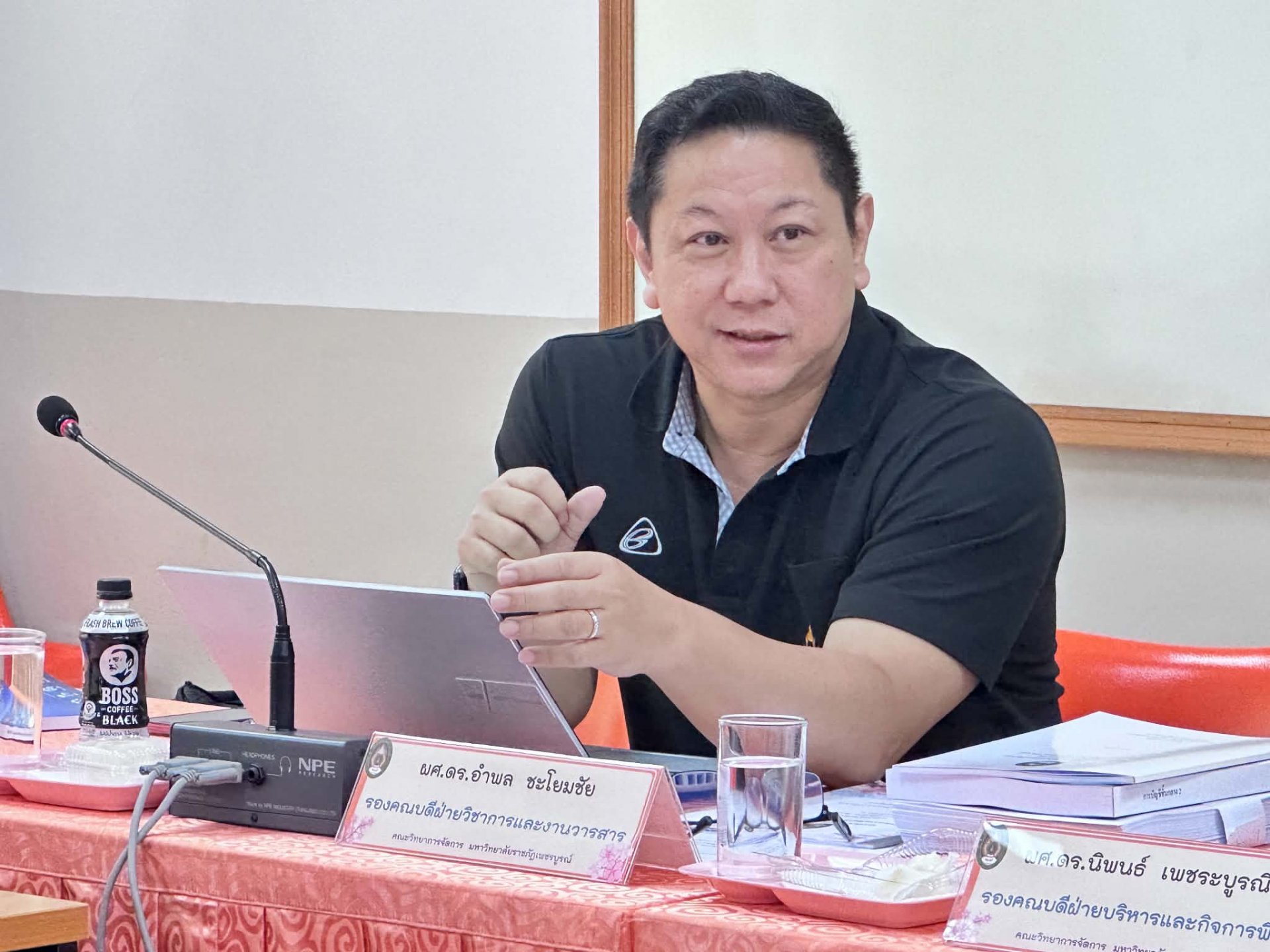 การประชุมคณะกรรมการประจำคณะวิทยาการจัดการ ครั้งที่ 2/2569 - รูปภาพ 4