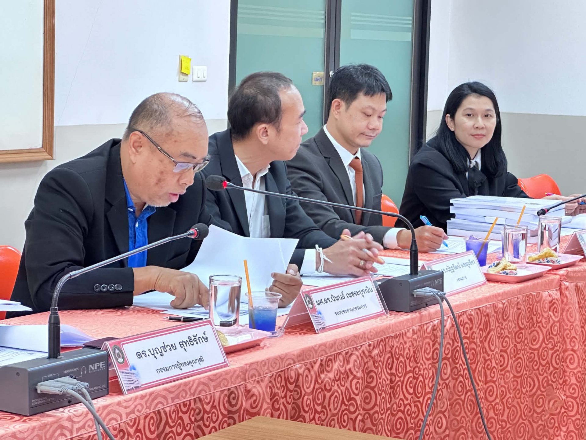 การประชุมคณะกรรมการประจำคณะวิทยาการจัดการ ครั้งที่ 2/2569 - รูปภาพ 5