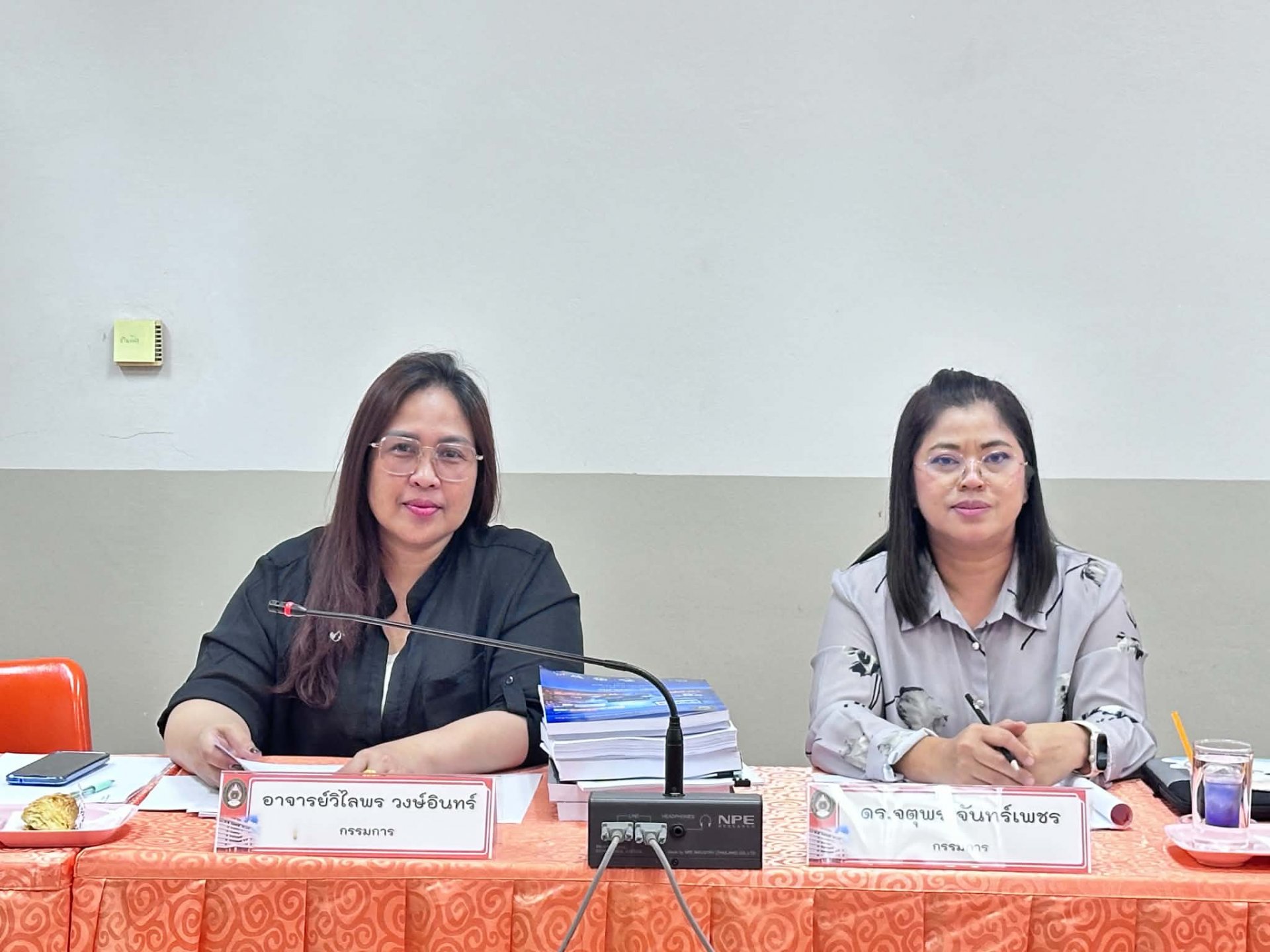 การประชุมคณะกรรมการประจำคณะวิทยาการจัดการ ครั้งที่ 2/2569 - รูปภาพ 8