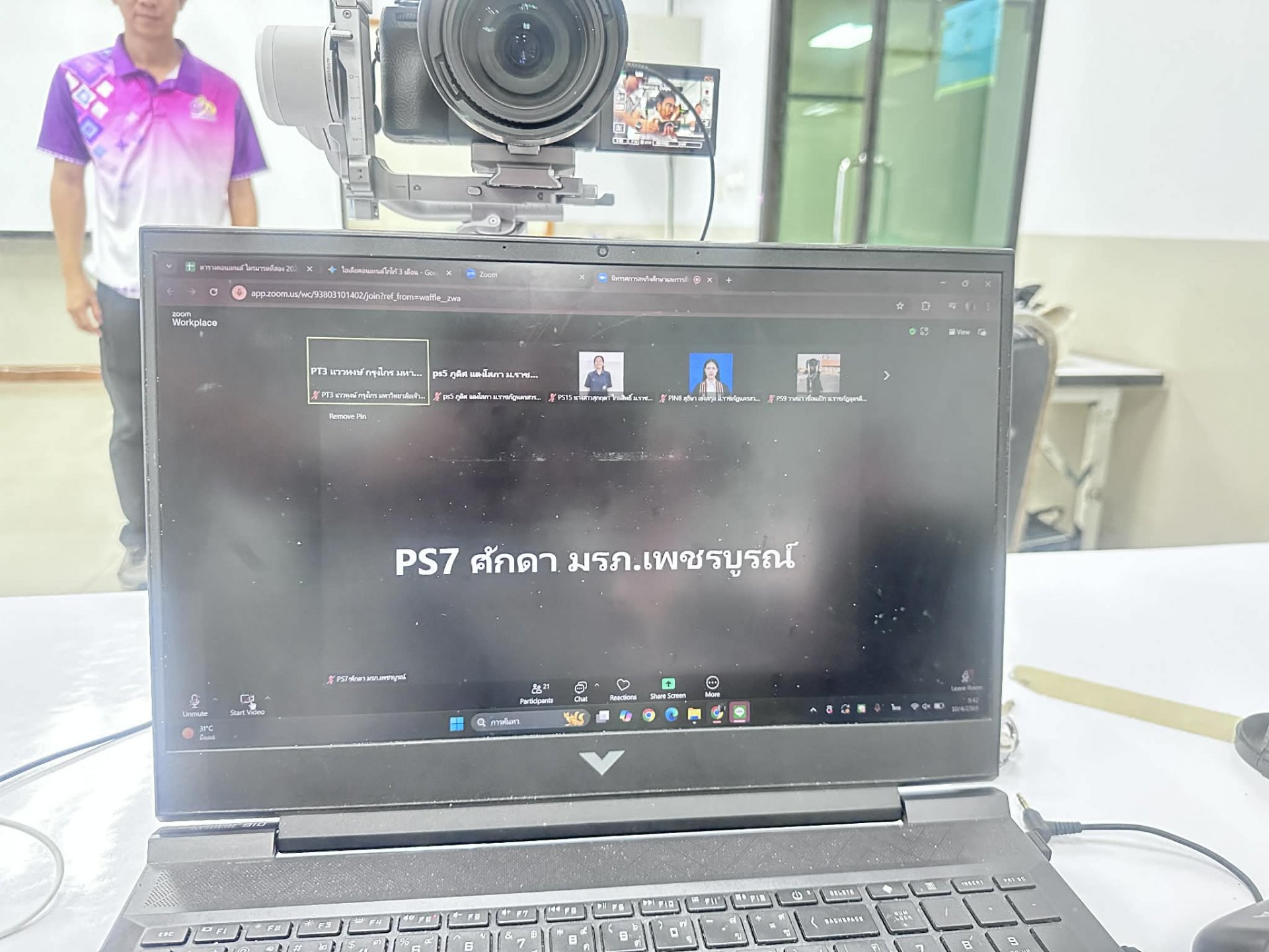 การประกวดผลงาน CWIE ดีเด่น ระดับเครือข่าย ปี 2569 - รูปภาพ 12