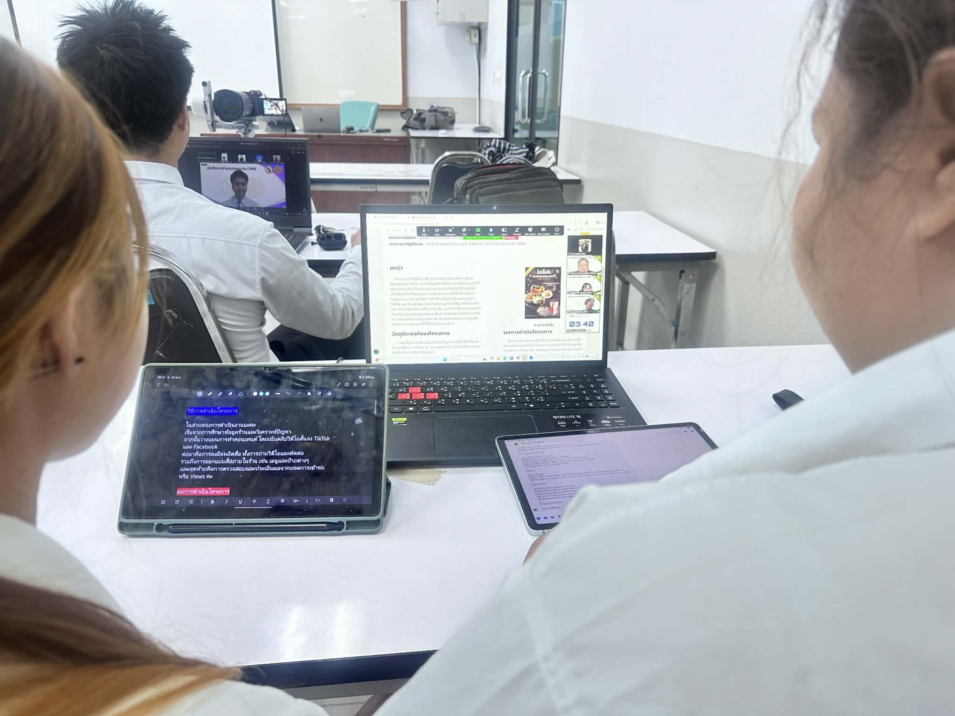 การประกวดผลงาน CWIE ดีเด่น ระดับเครือข่าย ปี 2569 - รูปภาพ 16