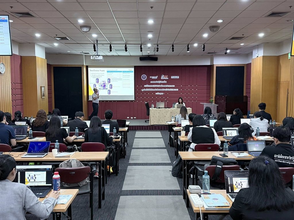 การอบรมเชิงปฎิบัติการเรื่อง ระบบ ThaiJO สำหรับบรรณาธิการวารสารรอบที่ 86 - รูปภาพ 2