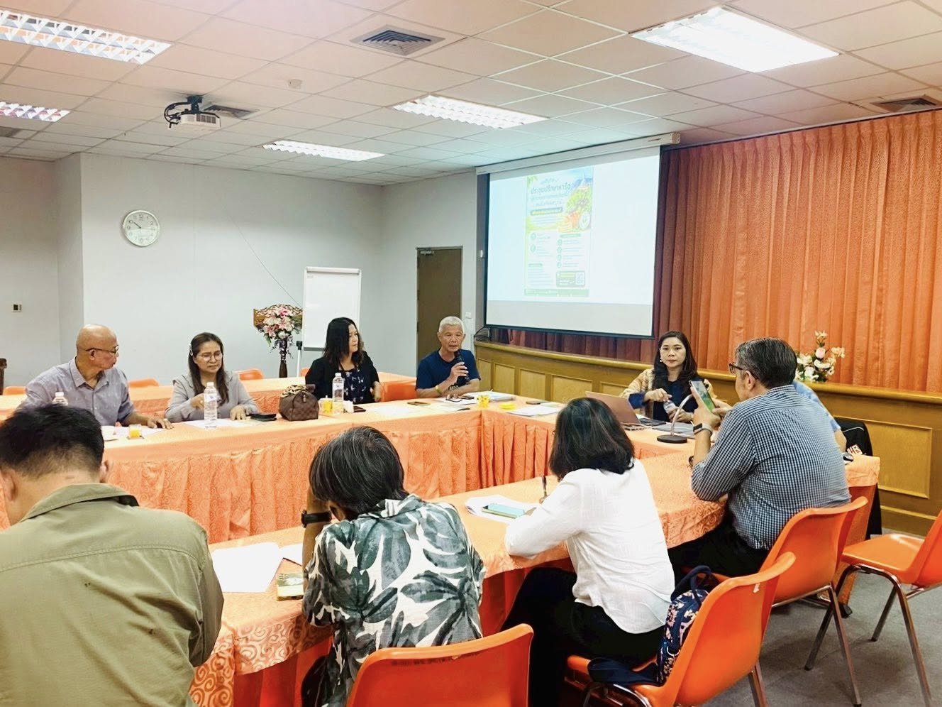 การประชุมระดมความคิดเห็น ผู้ประกอบการเกษตรอินทรีย์ของจังหวัดเพชรบูรณ์ เพื่อเพิ่มความสามารถในการประกอบการ - รูปภาพ 1