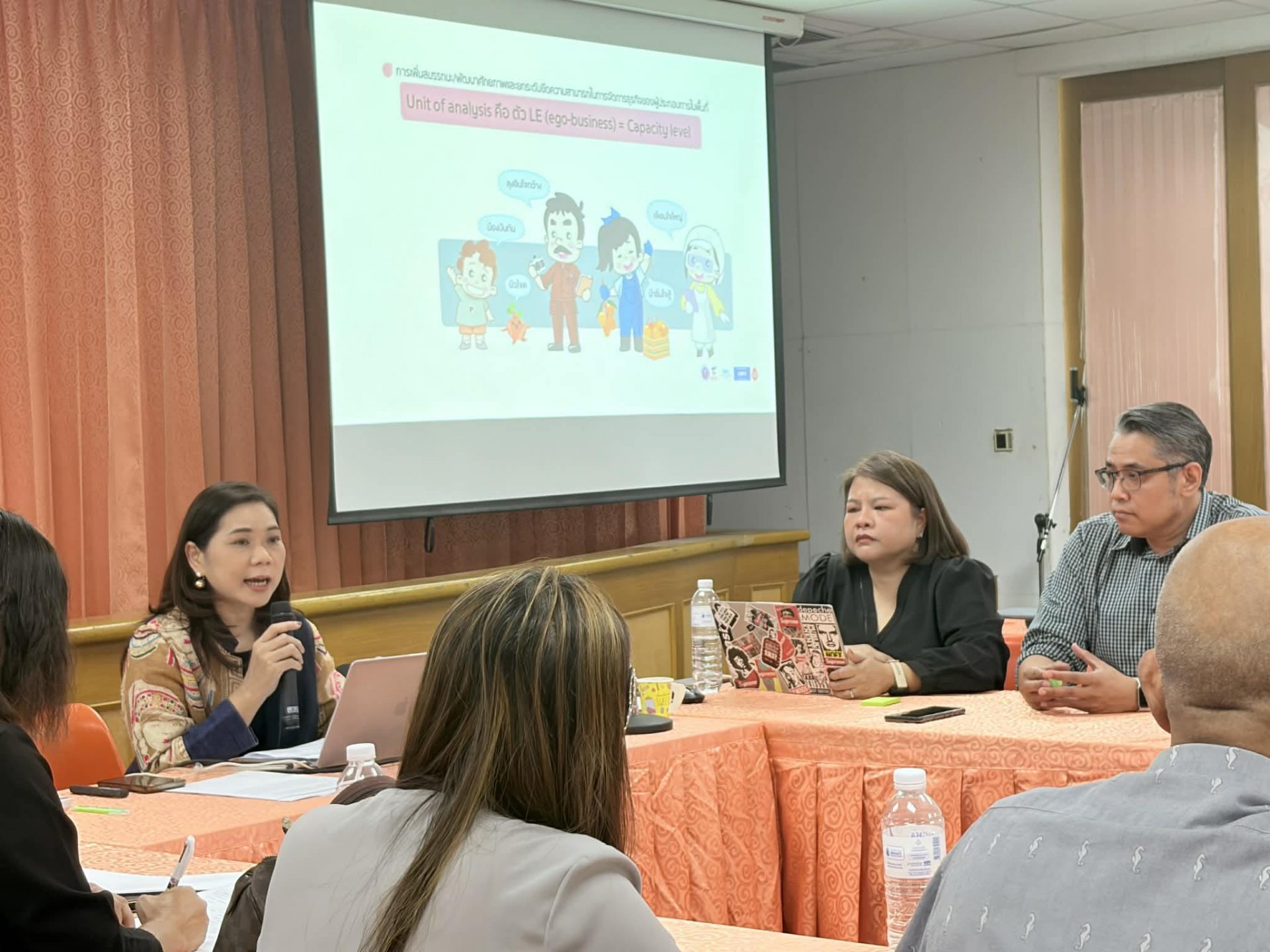 การประชุมระดมความคิดเห็น ผู้ประกอบการเกษตรอินทรีย์ของจังหวัดเพชรบูรณ์ เพื่อเพิ่มความสามารถในการประกอบการ - รูปภาพ 8