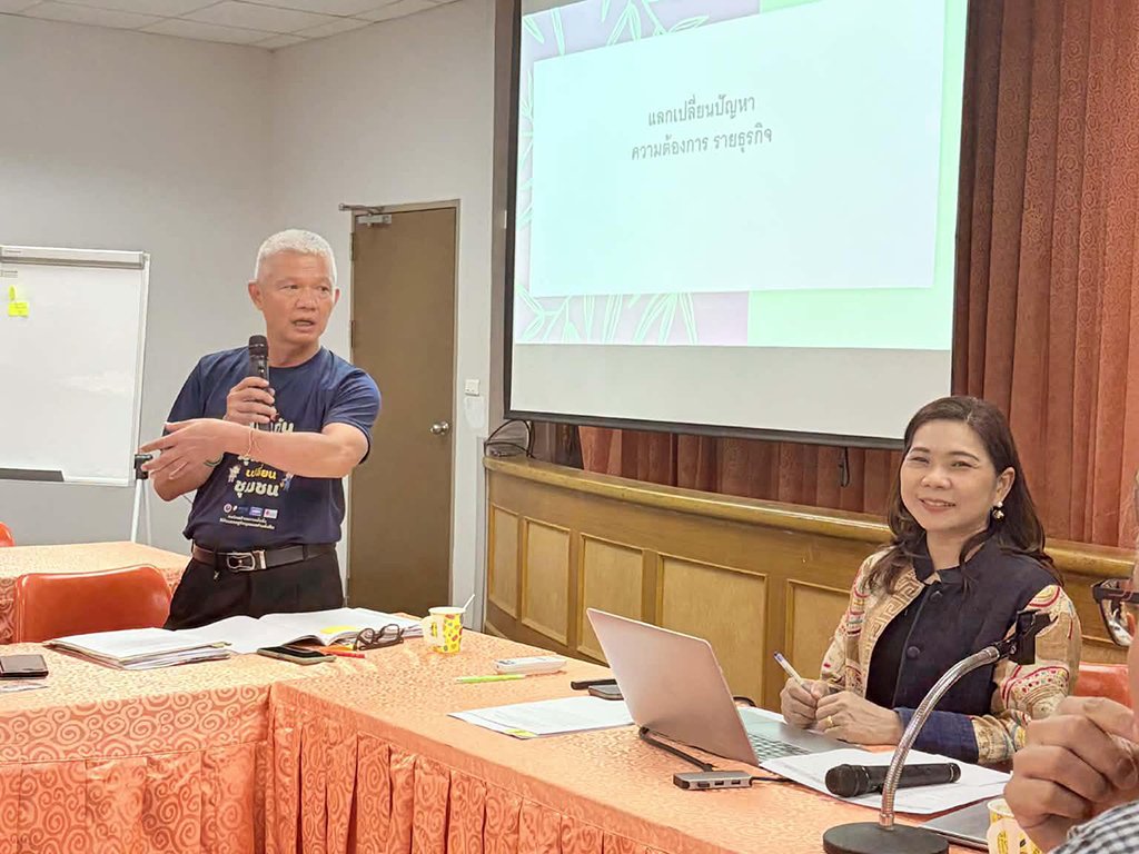 การประชุมระดมความคิดเห็น ผู้ประกอบการเกษตรอินทรีย์ของจังหวัดเพชรบูรณ์ เพื่อเพิ่มความสามารถในการประกอบการ - รูปภาพ 9