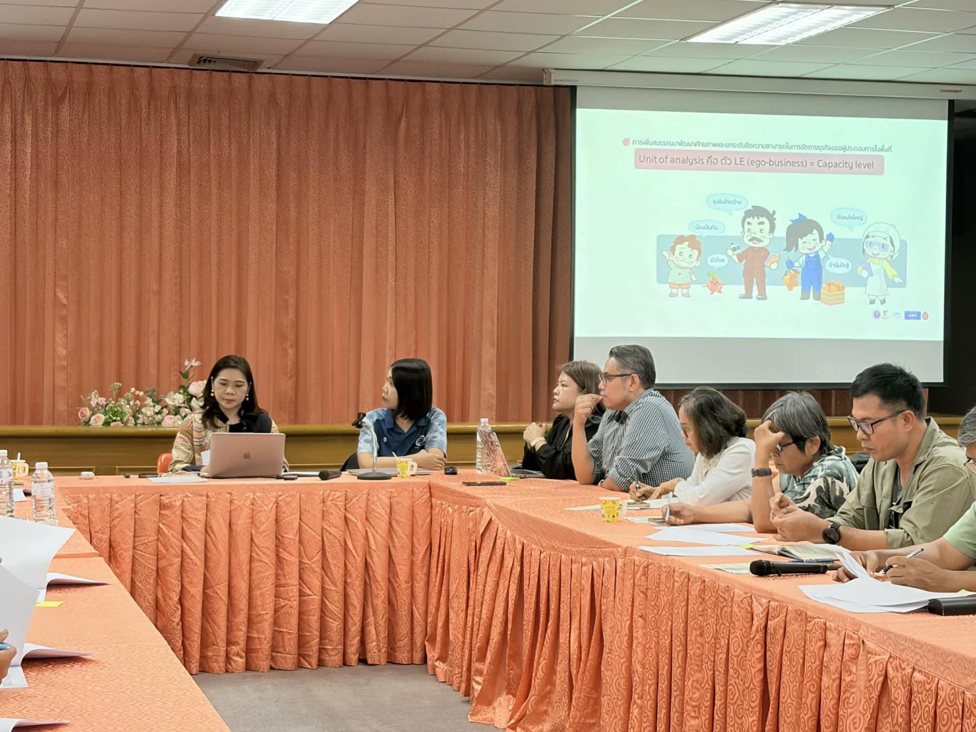 การประชุมระดมความคิดเห็น ผู้ประกอบการเกษตรอินทรีย์ของจังหวัดเพชรบูรณ์ เพื่อเพิ่มความสามารถในการประกอบการ - รูปภาพ 10