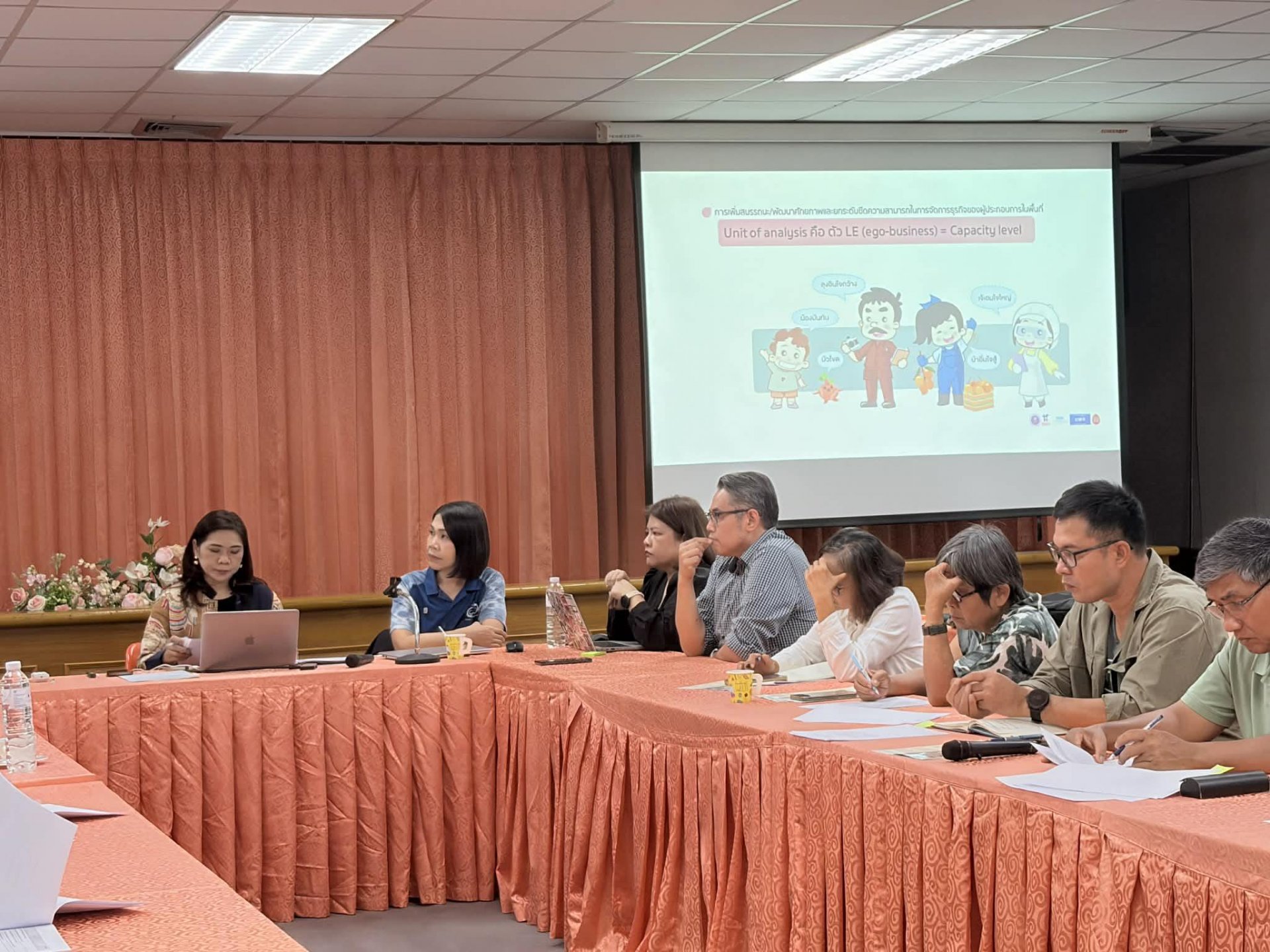 การประชุมระดมความคิดเห็น ผู้ประกอบการเกษตรอินทรีย์ของจังหวัดเพชรบูรณ์ เพื่อเพิ่มความสามารถในการประกอบการ - รูปภาพ 16