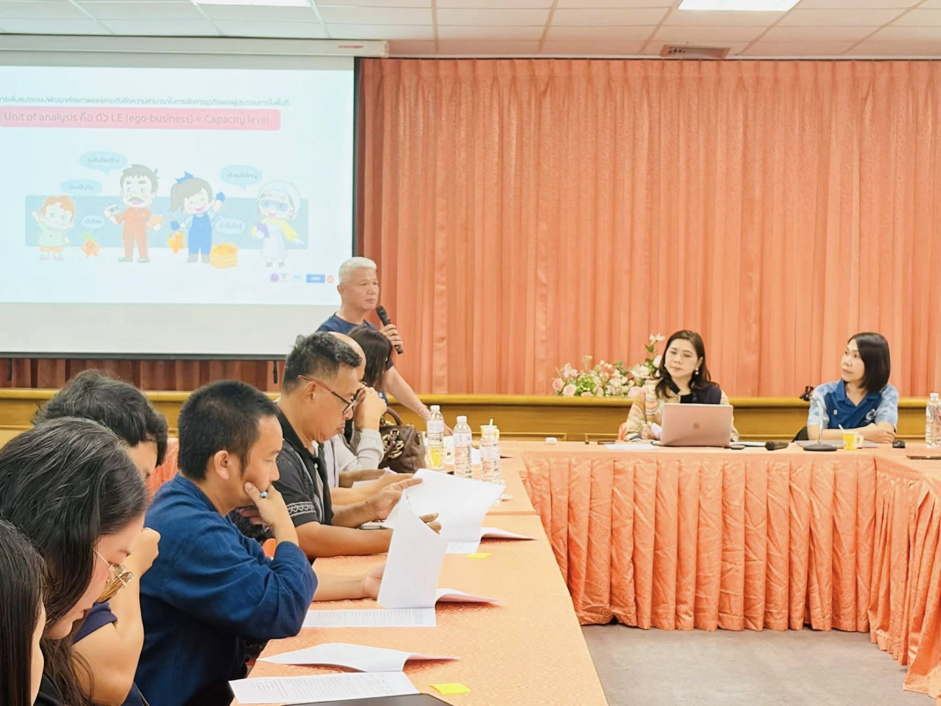 การประชุมระดมความคิดเห็น ผู้ประกอบการเกษตรอินทรีย์ของจังหวัดเพชรบูรณ์ เพื่อเพิ่มความสามารถในการประกอบการ - รูปภาพ 17