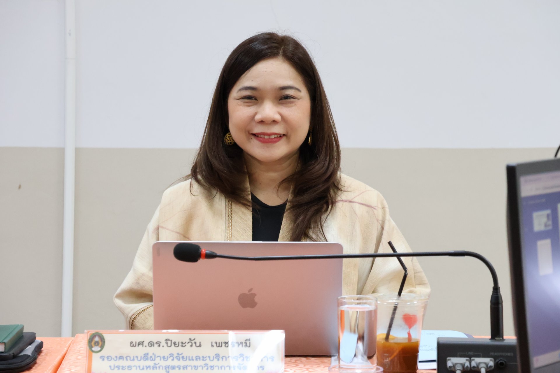 การประชุมคณะกรรมการบริหารคณะวิทยาการจัดการ ครั้งที่ 4/2569 - รูปภาพ 2