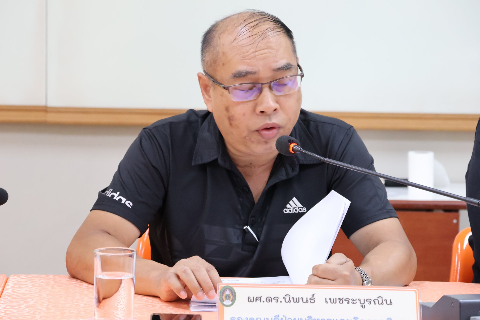 การประชุมคณะกรรมการบริหารคณะวิทยาการจัดการ ครั้งที่ 4/2569 - รูปภาพ 5