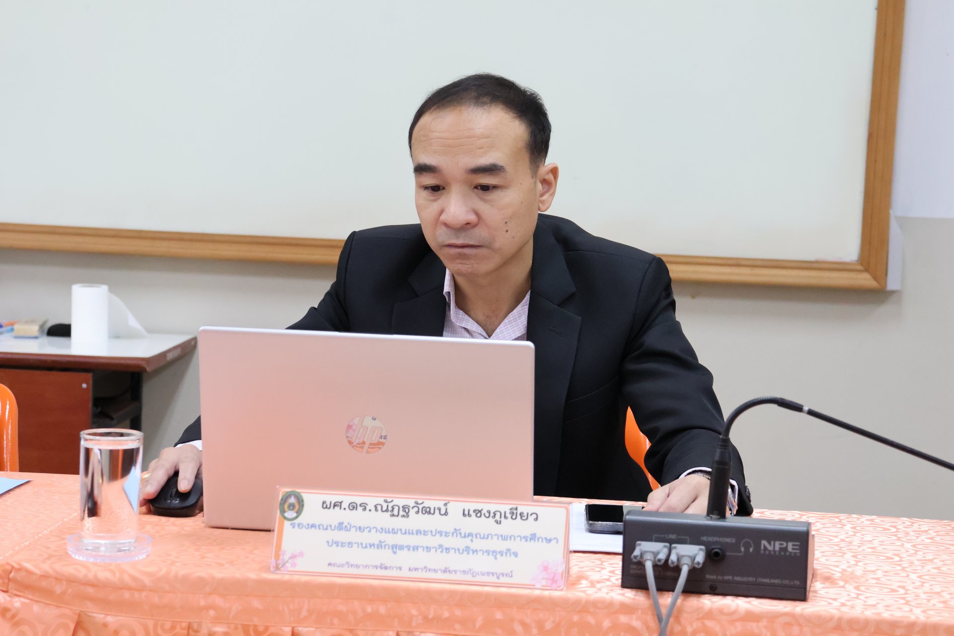 การประชุมคณะกรรมการบริหารคณะวิทยาการจัดการ ครั้งที่ 4/2569 - รูปภาพ 6