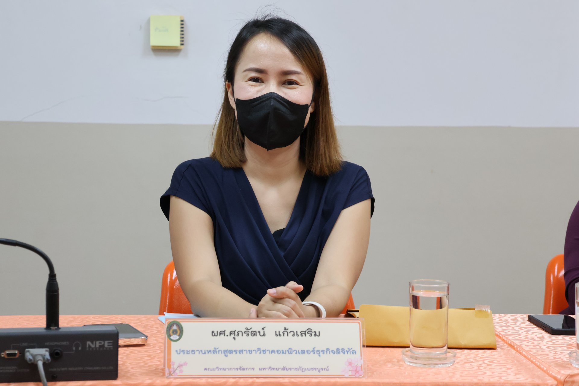 การประชุมคณะกรรมการบริหารคณะวิทยาการจัดการ ครั้งที่ 4/2569 - รูปภาพ 9