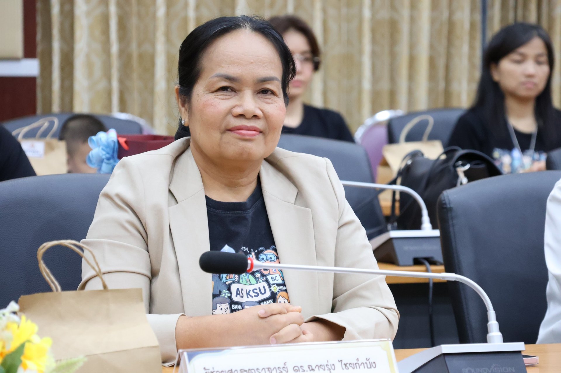 ต้อนรับคณะศึกษาดูงานจากคณะบริหารศาสตร์ มหาวิทยาลัยกาฬสินธุ์ - รูปภาพ 3