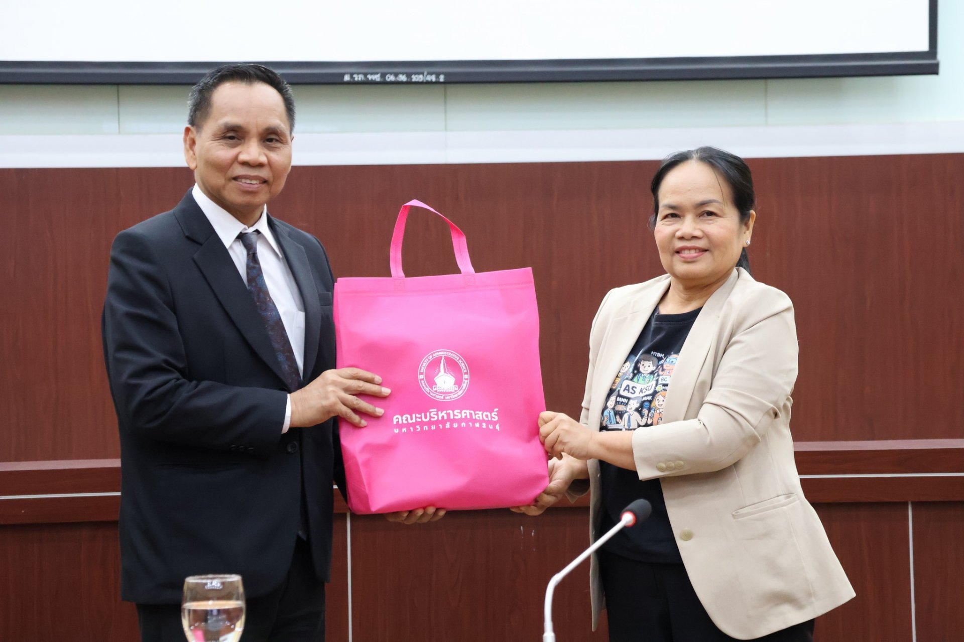 ต้อนรับคณะศึกษาดูงานจากคณะบริหารศาสตร์ มหาวิทยาลัยกาฬสินธุ์ - รูปภาพ 16
