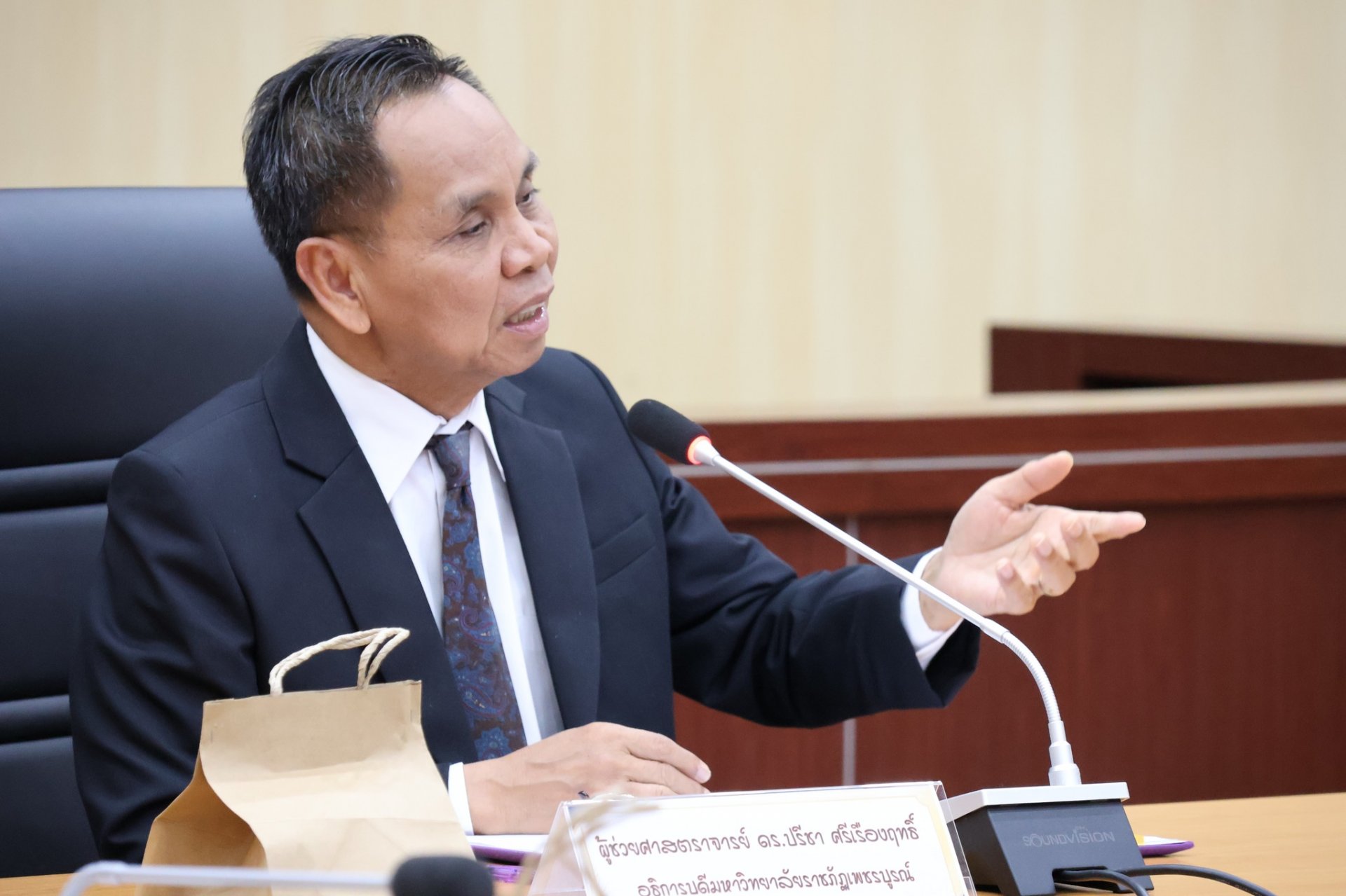 ต้อนรับคณะศึกษาดูงานจากคณะบริหารศาสตร์ มหาวิทยาลัยกาฬสินธุ์ - รูปภาพ 19