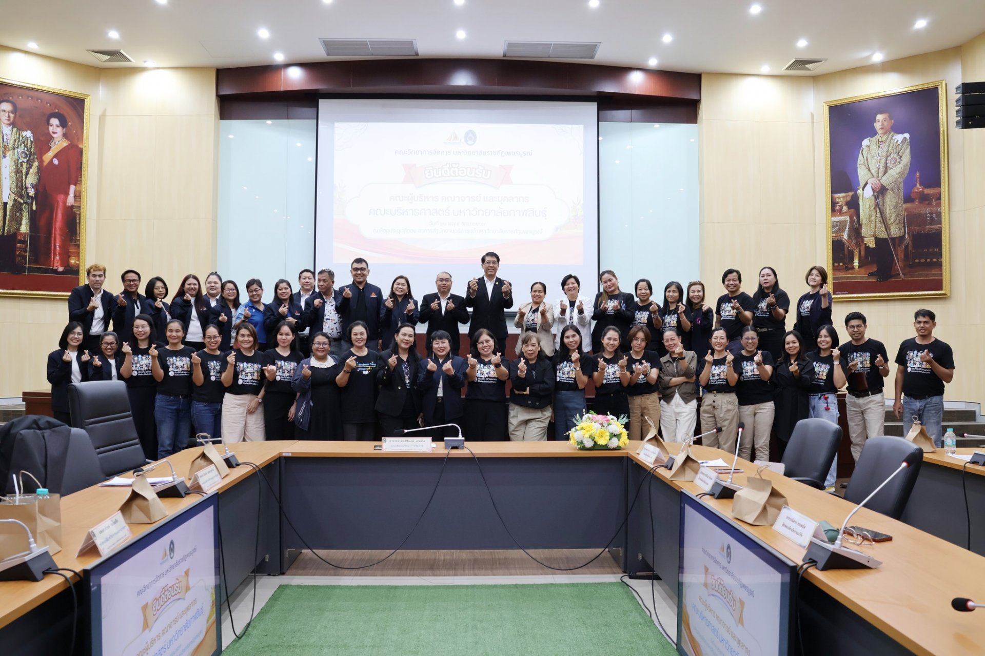 ต้อนรับคณะศึกษาดูงานจากคณะบริหารศาสตร์ มหาวิทยาลัยกาฬสินธุ์ - รูปภาพ 24