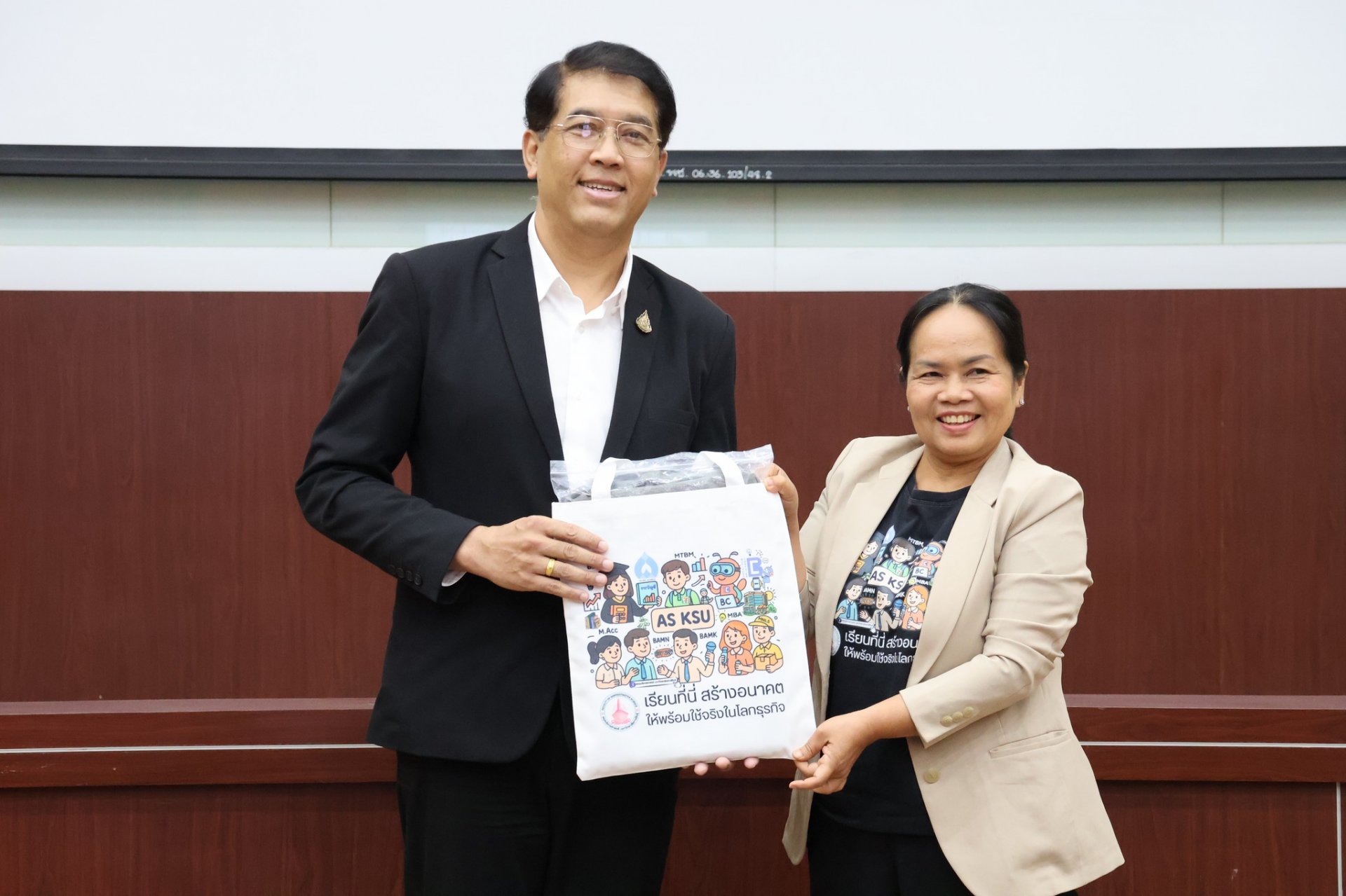 ต้อนรับคณะศึกษาดูงานจากคณะบริหารศาสตร์ มหาวิทยาลัยกาฬสินธุ์ - รูปภาพ 26