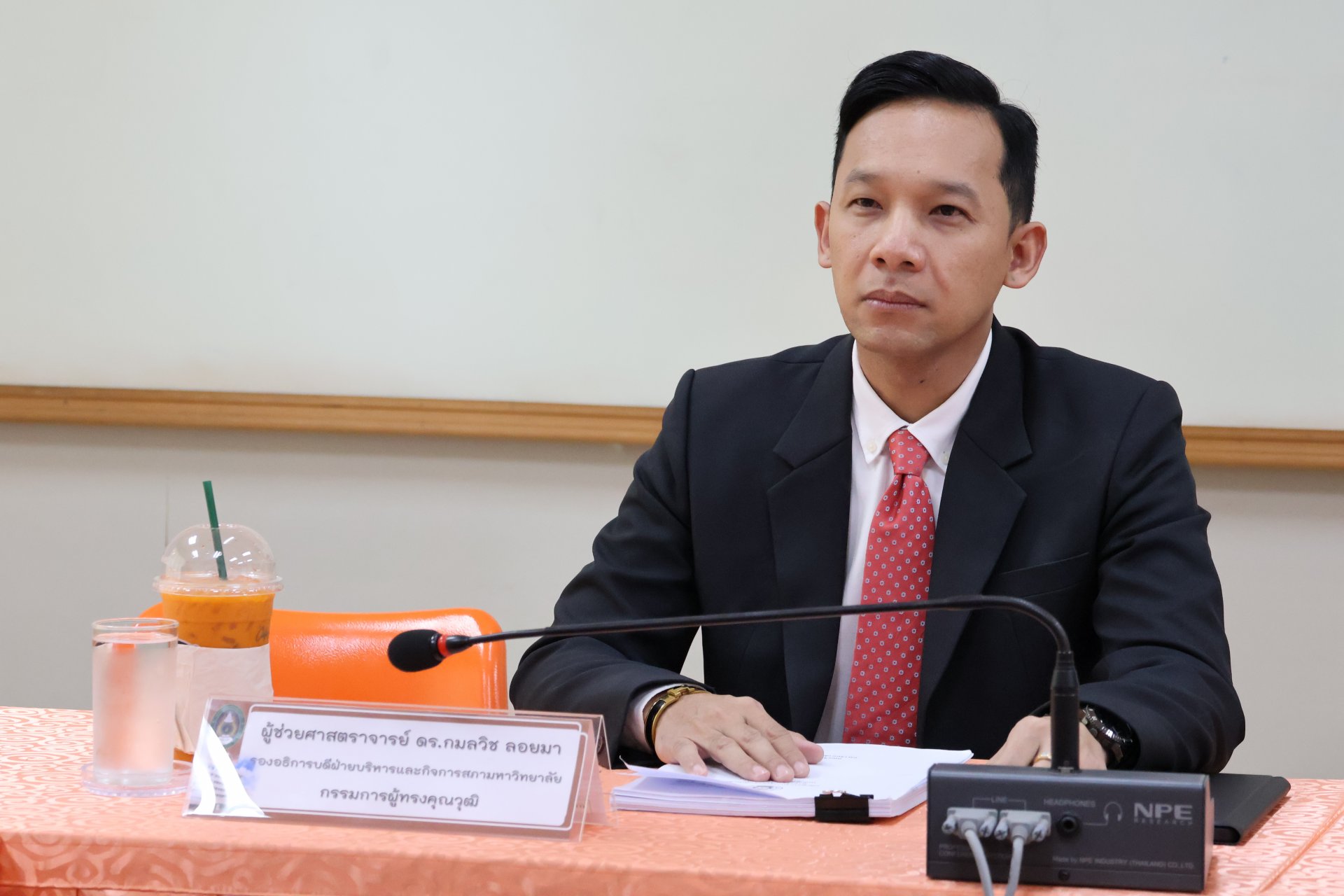 โครงการพัฒนาหลักสูตรบริหารธุรกิจดุษฎีบัณฑิต สาขาวิชาบริหารธุรกิจ - รูปภาพ 2