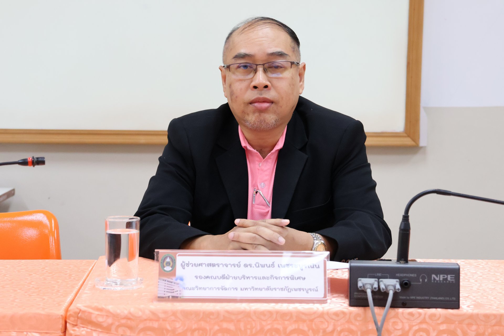 โครงการพัฒนาหลักสูตรบริหารธุรกิจดุษฎีบัณฑิต สาขาวิชาบริหารธุรกิจ - รูปภาพ 3