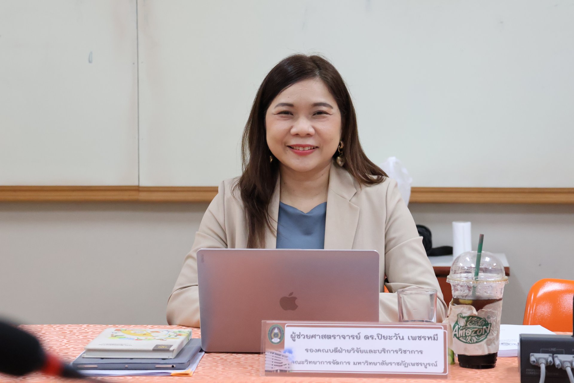 โครงการพัฒนาหลักสูตรบริหารธุรกิจดุษฎีบัณฑิต สาขาวิชาบริหารธุรกิจ - รูปภาพ 4