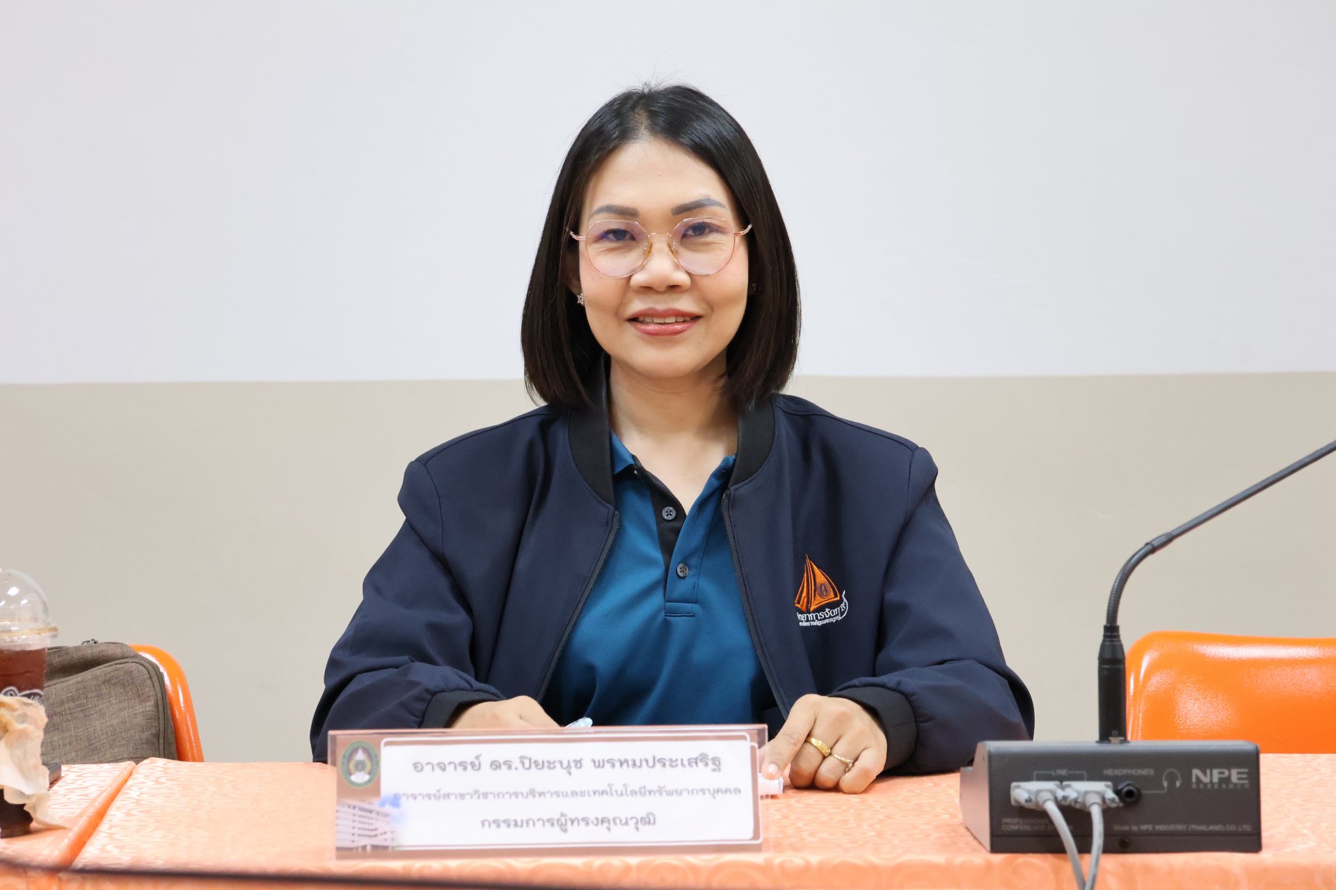 โครงการพัฒนาหลักสูตรบริหารธุรกิจดุษฎีบัณฑิต สาขาวิชาบริหารธุรกิจ - รูปภาพ 6