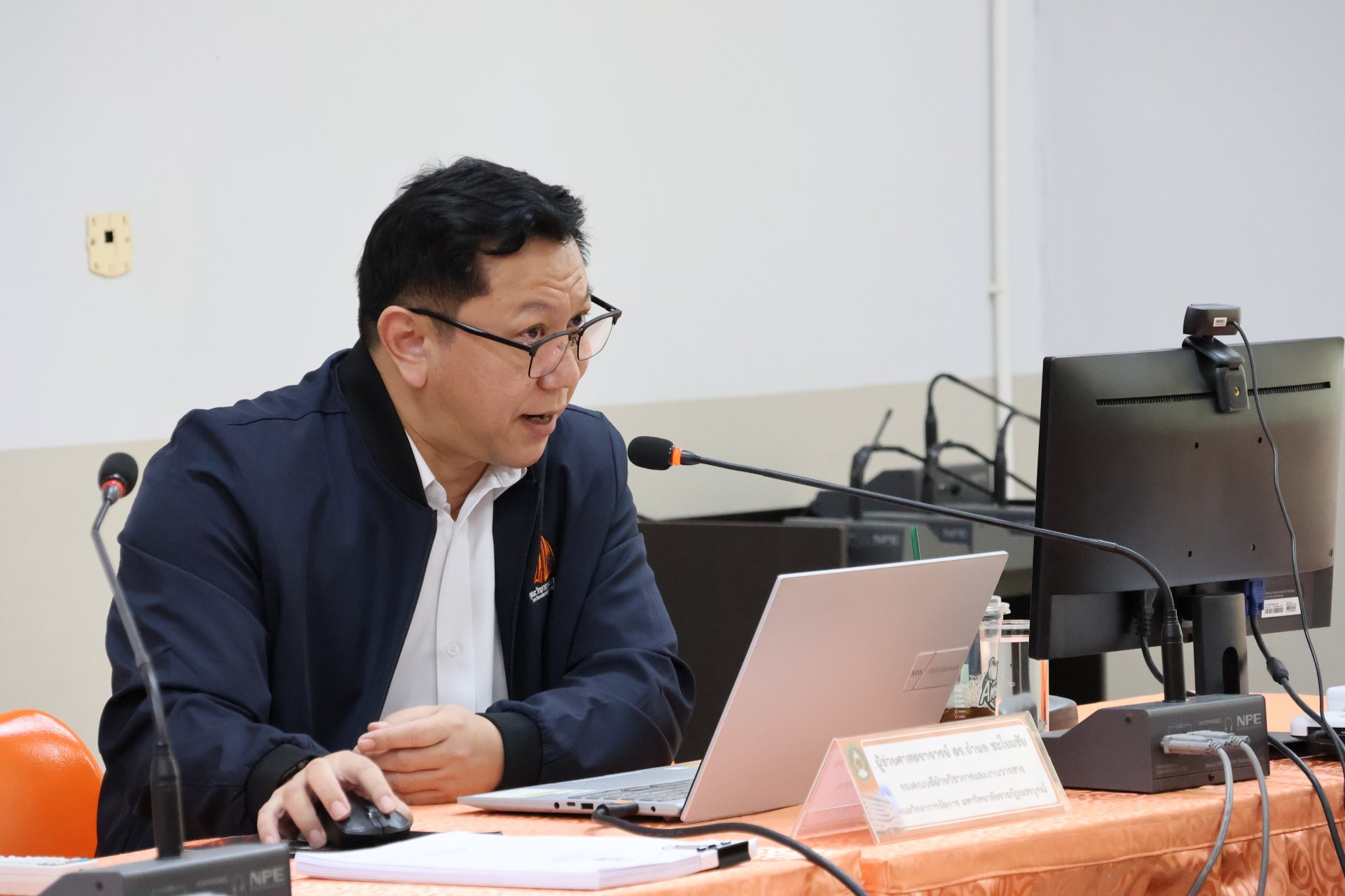 โครงการพัฒนาหลักสูตรบริหารธุรกิจดุษฎีบัณฑิต สาขาวิชาบริหารธุรกิจ - รูปภาพ 8