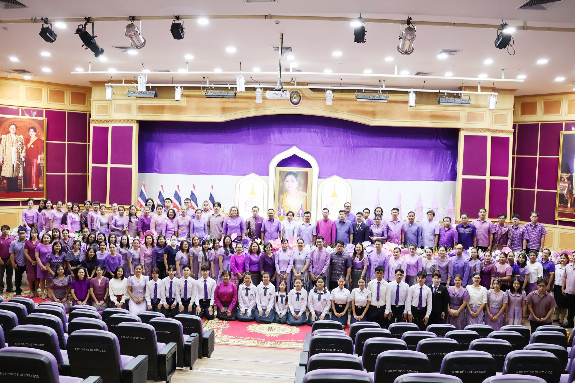 ถวายพระพรวันเฉลิมพระชนมพรรษา สมเด็จพระนางเจ้าสุทิดา พัชรสุธาพิมลลักษณ พระบรมราชินี - รูปภาพ 9