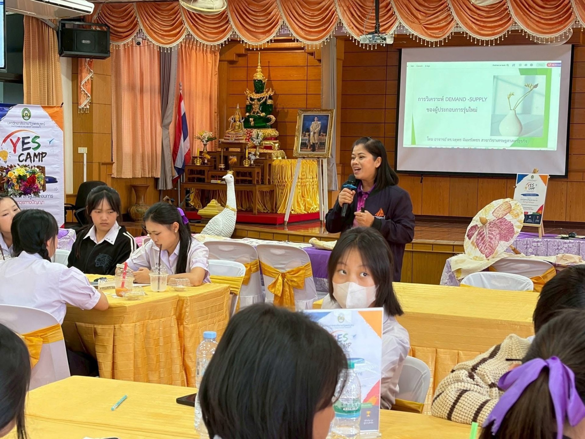 โครงการราชภัฏเพาะกล้าผู้ประกอบการ ติดอาวุธทางปัญญา - รูปภาพ 2