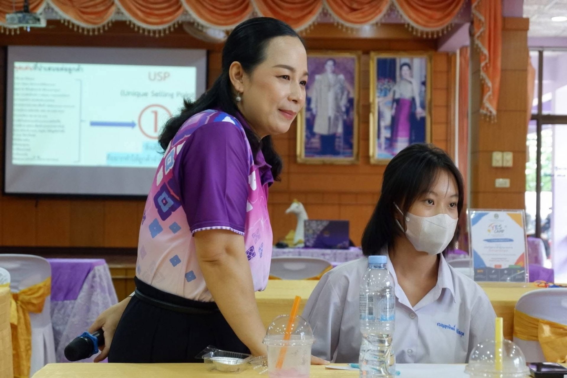 โครงการราชภัฏเพาะกล้าผู้ประกอบการ ติดอาวุธทางปัญญา - รูปภาพ 7